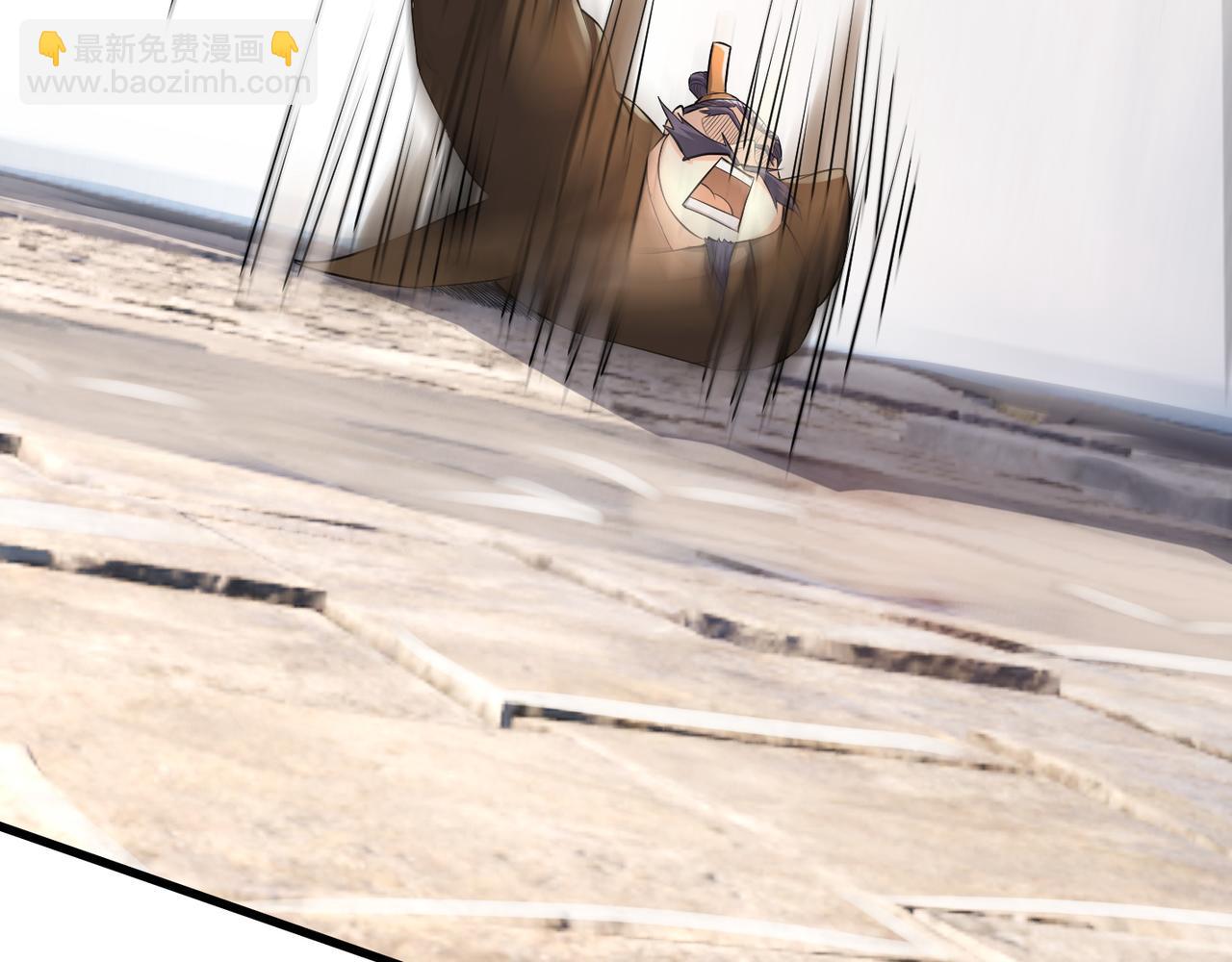 第40话 给他来点热乎的&hellip;&hellip;(1/4)-第40话