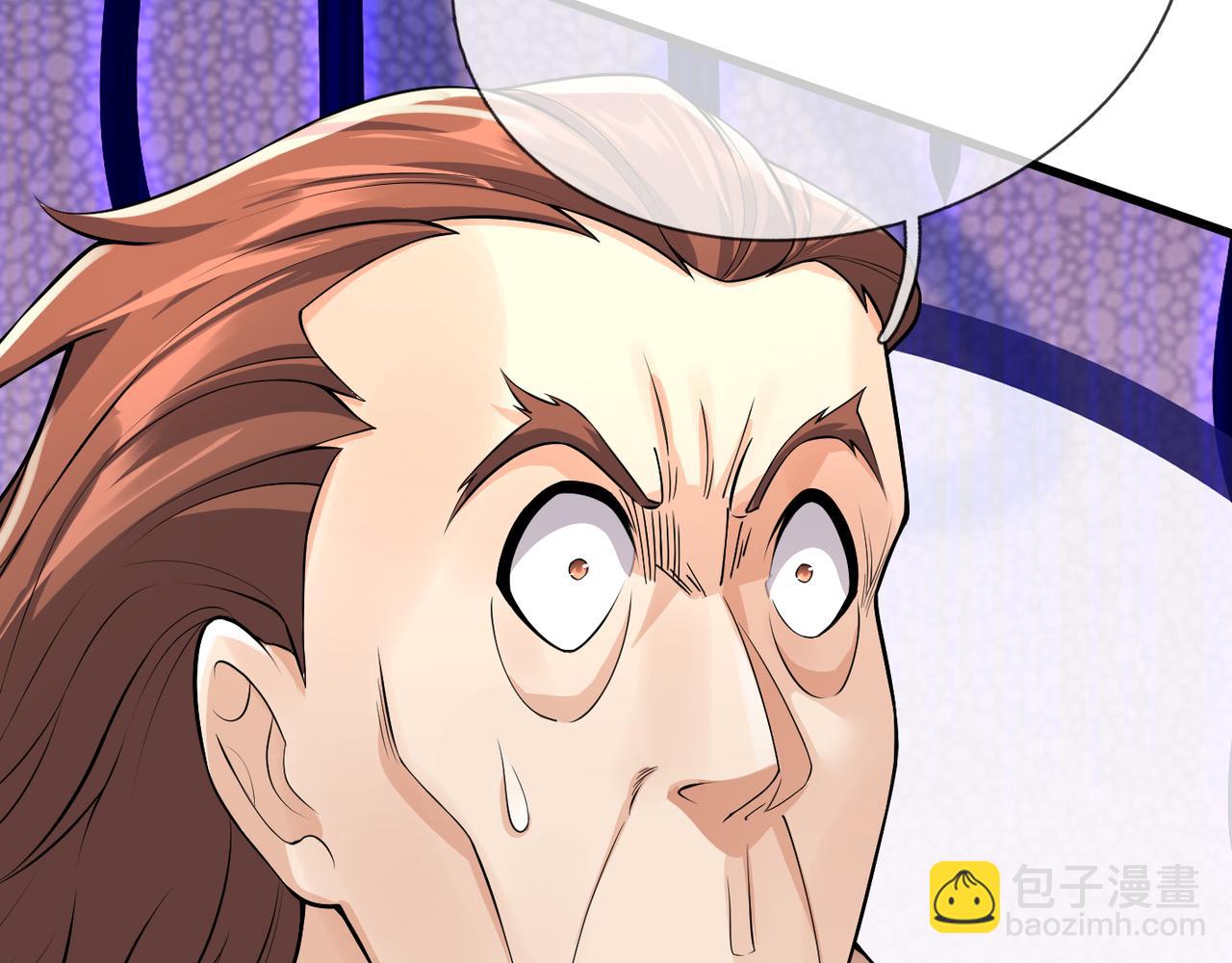 第40话 给他来点热乎的&hellip;&hellip;(1/4)-第40话