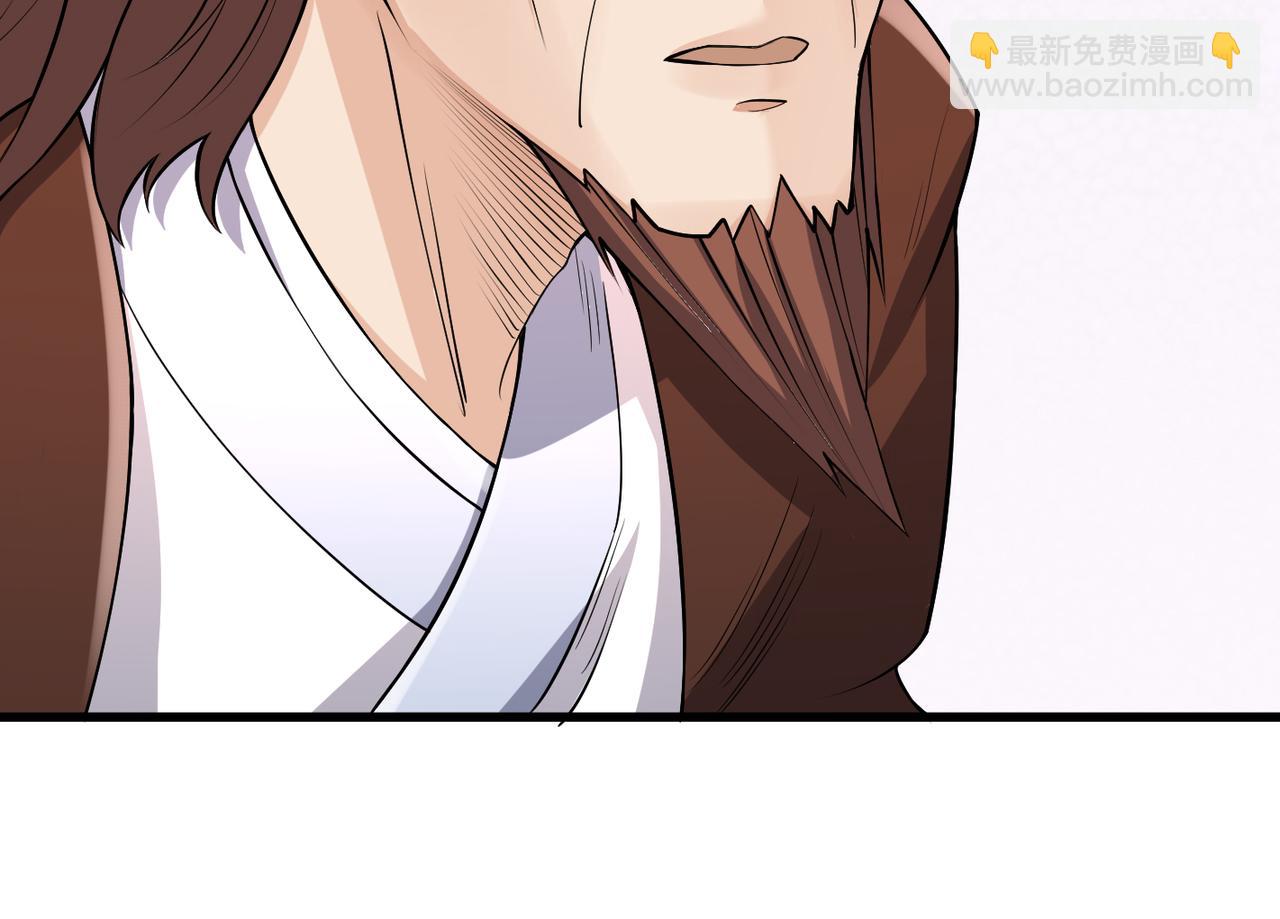 第40话 给他来点热乎的&hellip;&hellip;(1/4)-第40话