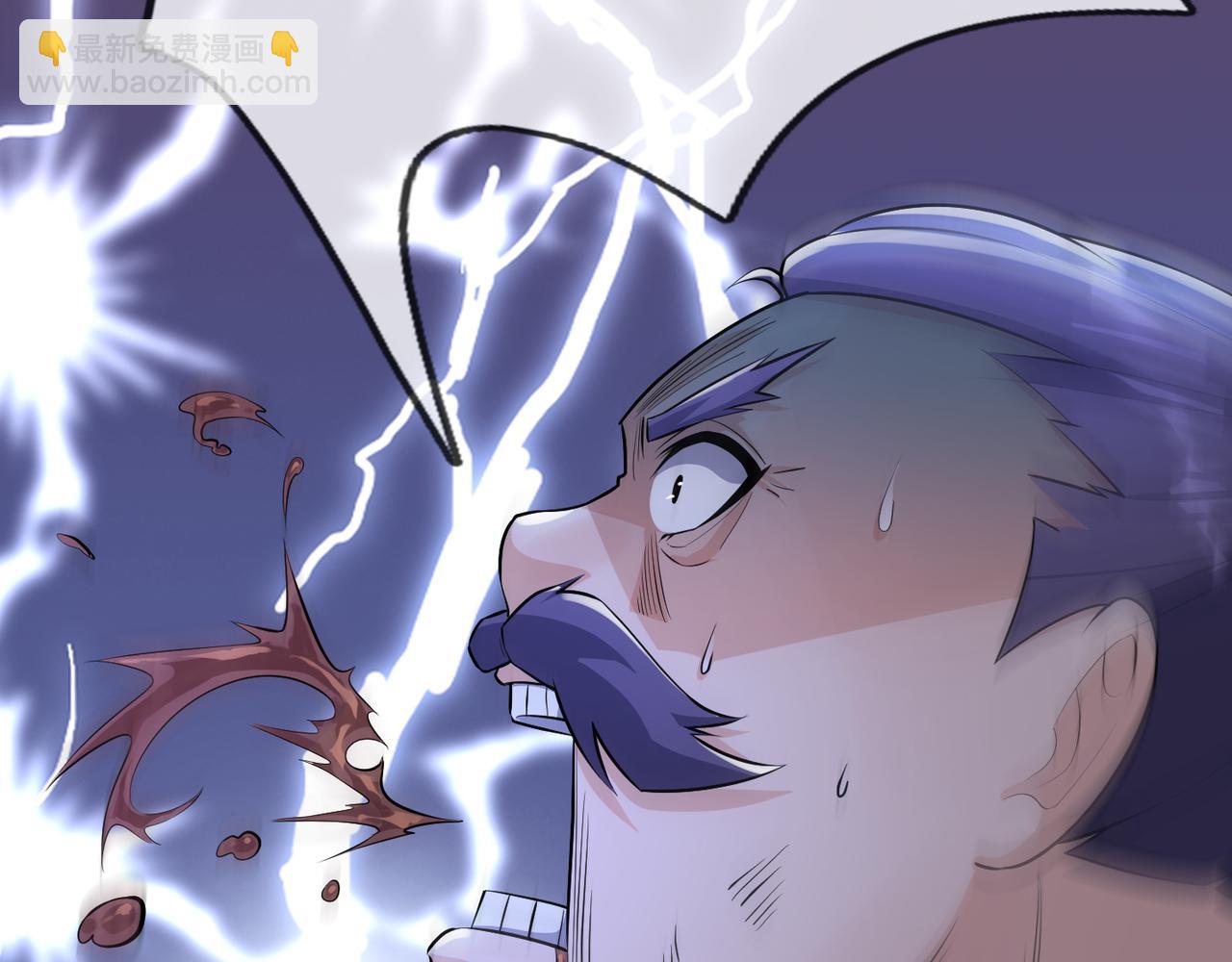 第40话 给他来点热乎的&hellip;&hellip;(1/4)-第40话