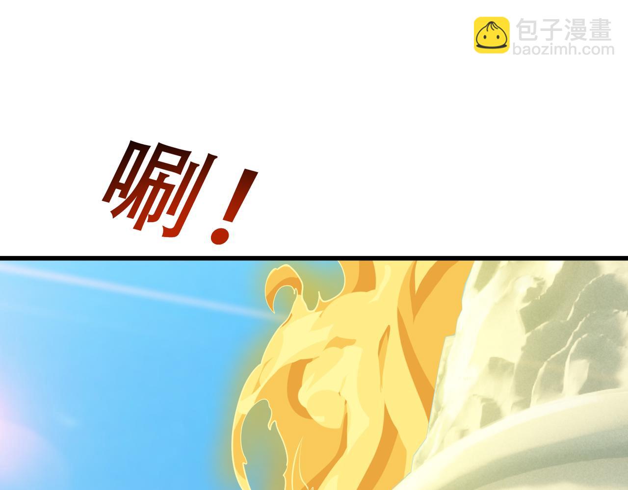 第40话 给他来点热乎的&hellip;&hellip;(1/4)-第40话