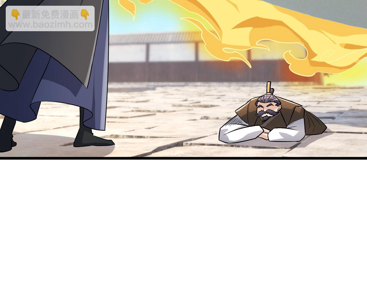 第40话 给他来点热乎的&hellip;&hellip;(1/4)-第40话