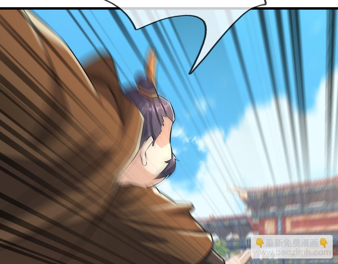 第40话 给他来点热乎的&hellip;&hellip;(1/4)-第40话