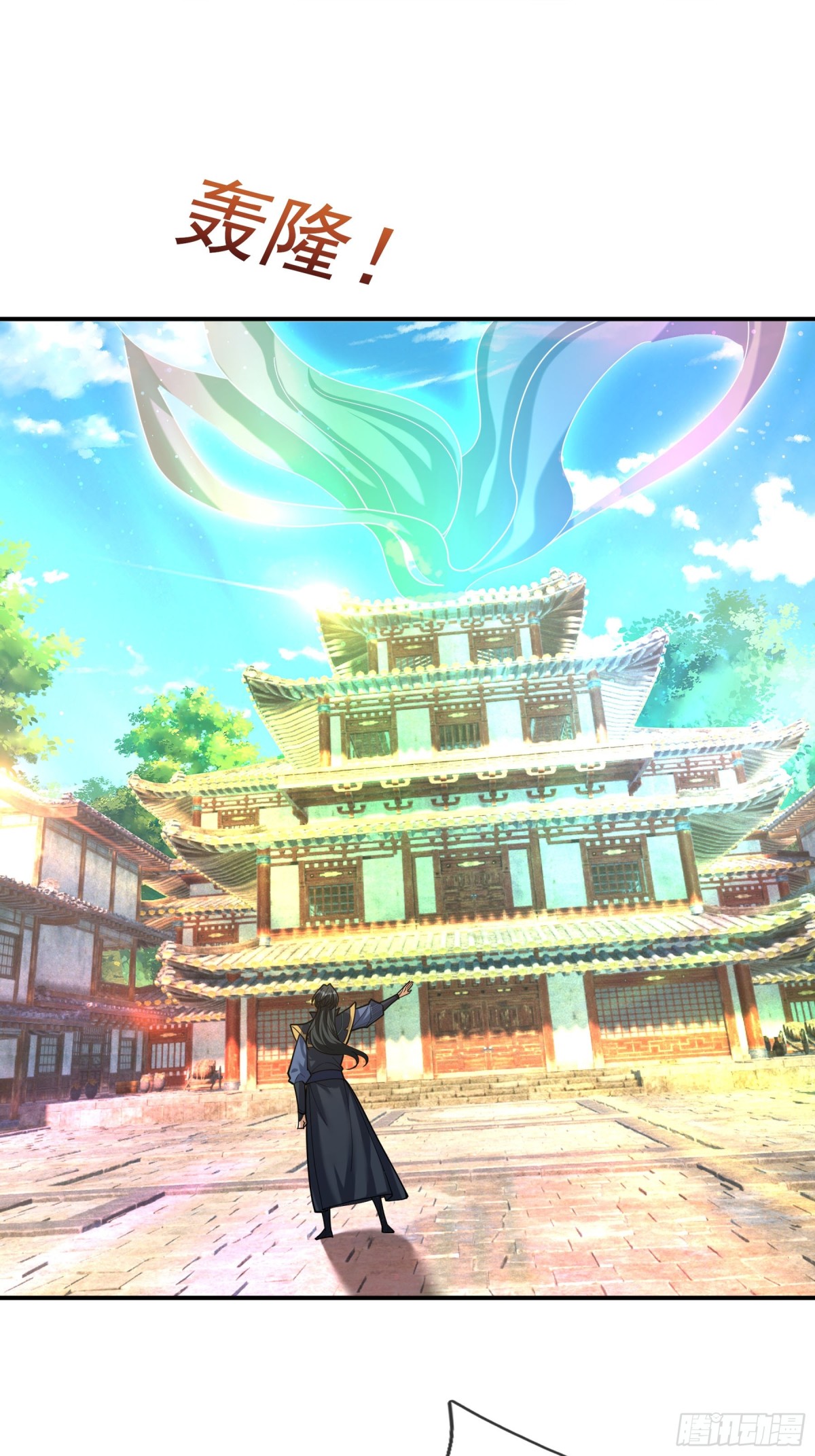 第42话 双双斩杀！(1/2)-第42话