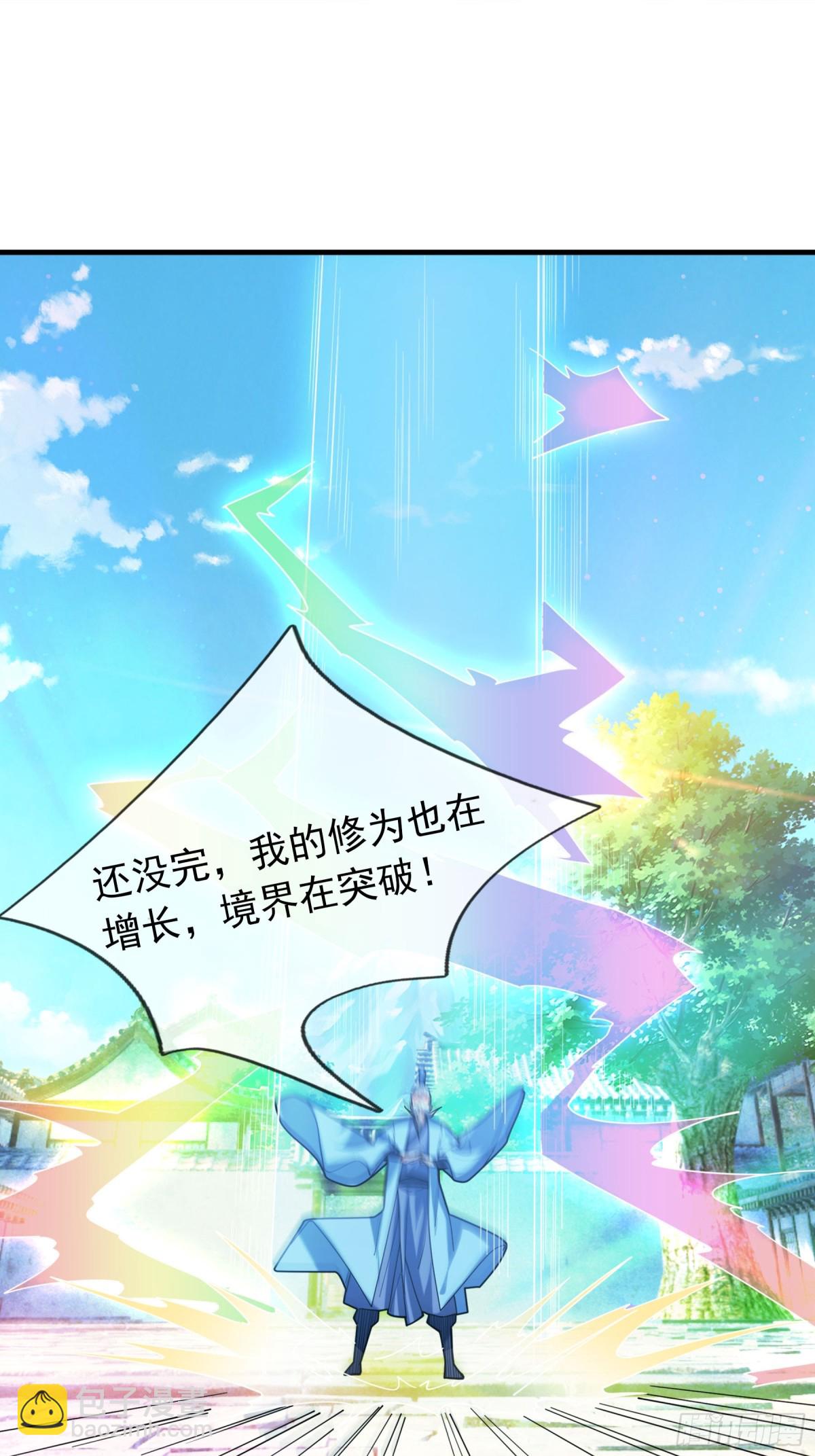 第42话 双双斩杀！(1/2)-第42话