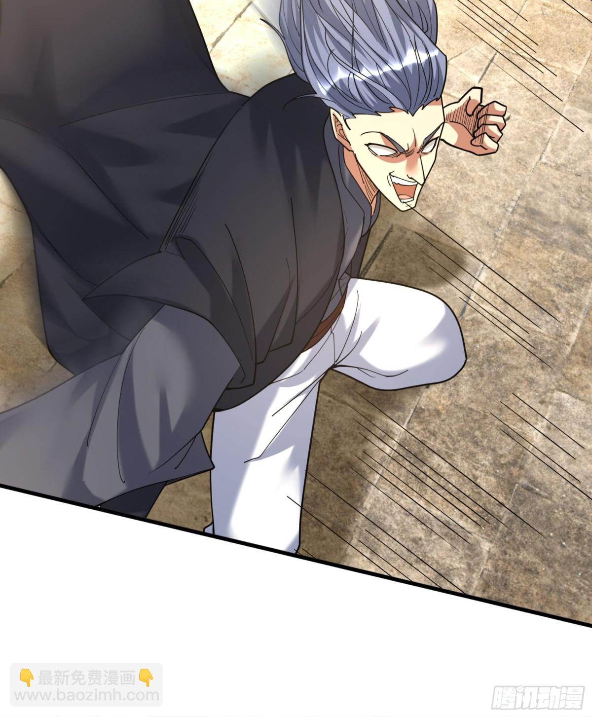 第42话 双双斩杀！(1/2)-第42话