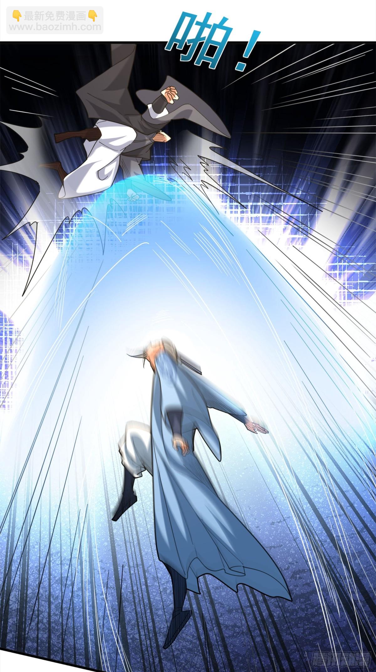 第42话 双双斩杀！(1/2)-第42话