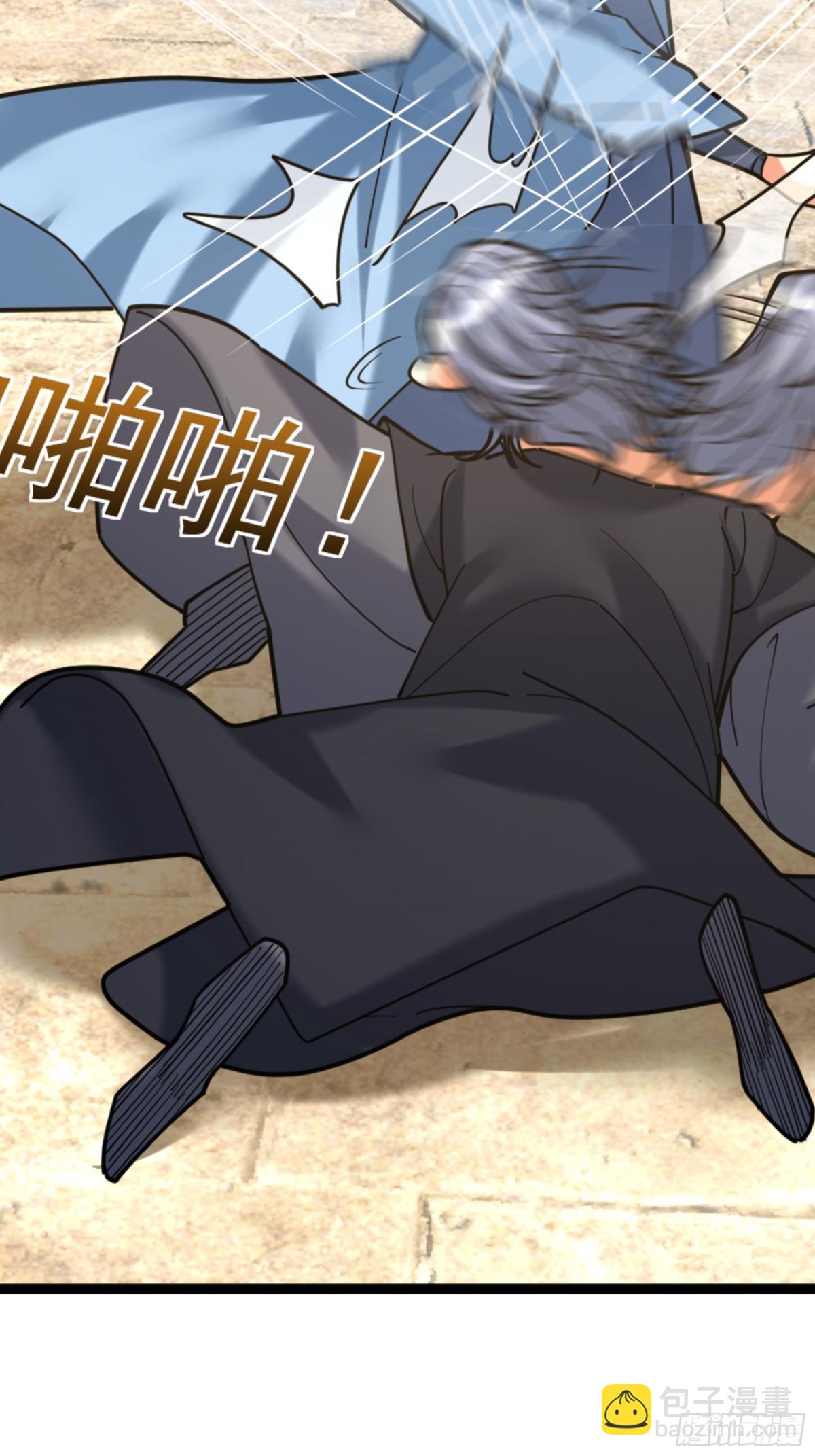 第42话 双双斩杀！(1/2)-第42话