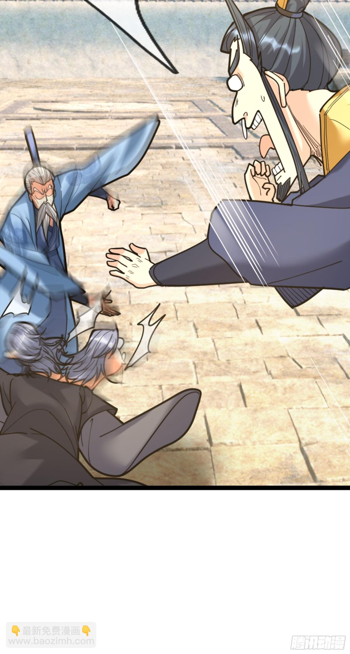 第42话 双双斩杀！(1/2)-第42话