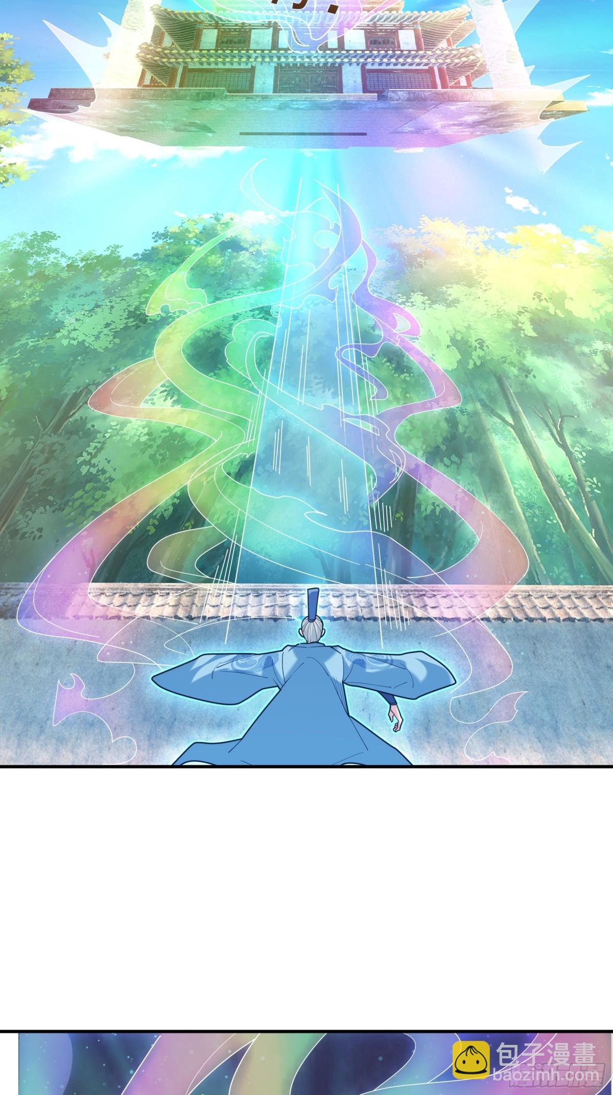 第42话 双双斩杀！(1/2)-第42话