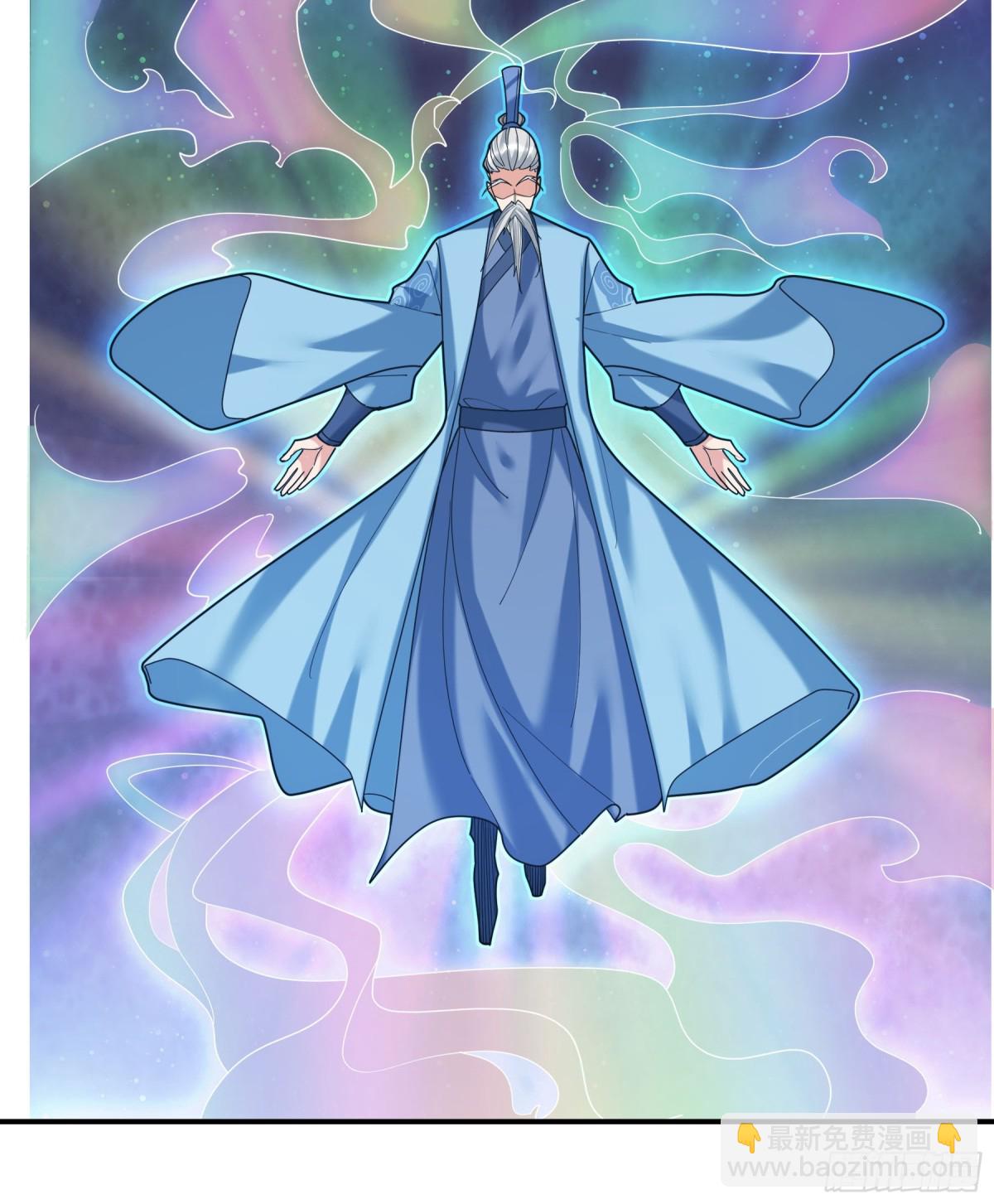 第42话 双双斩杀！(1/2)-第42话