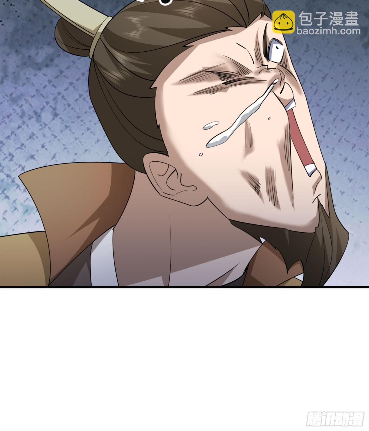 第44话 四象玲珑塔，收！(1/2)-第44话