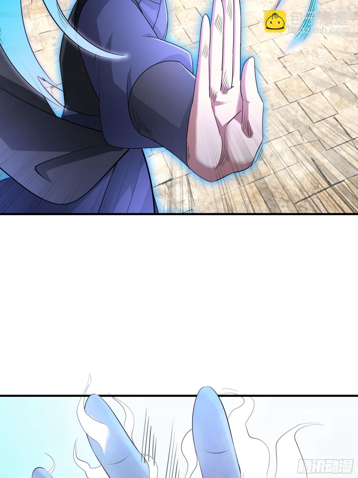 第44话 四象玲珑塔，收！(1/2)-第44话