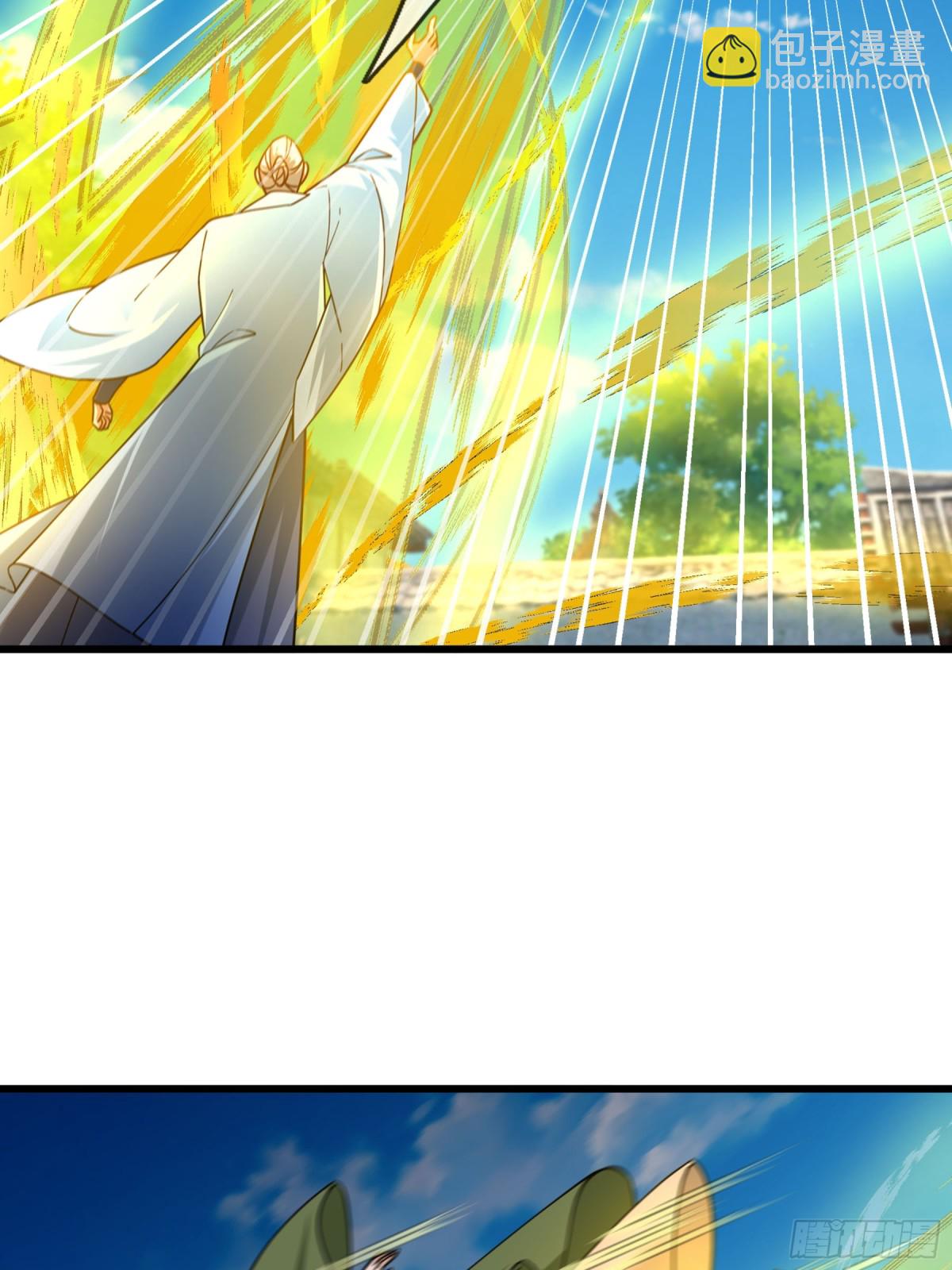 第44话 四象玲珑塔，收！(1/2)-第44话