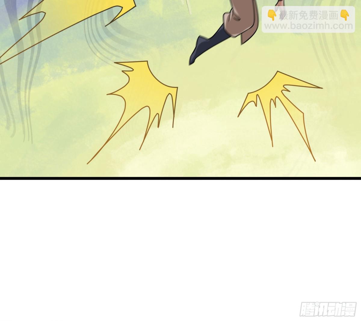 第44话 四象玲珑塔，收！(1/2)-第44话