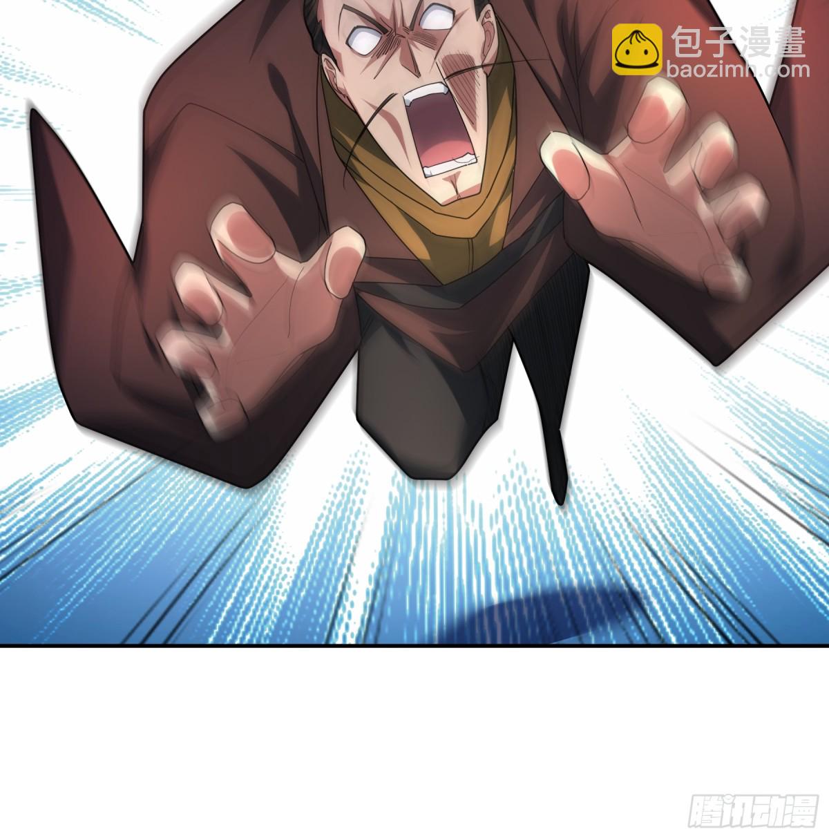 第48话 都是从执事开打！(1/2)-第48话