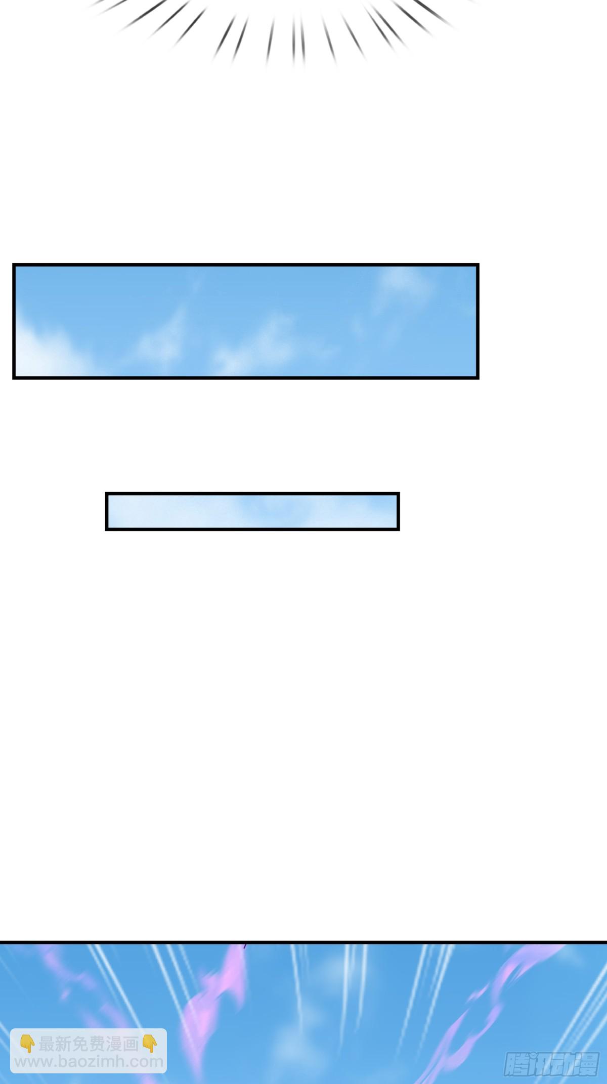 第48话 都是从执事开打！(1/2)-第48话