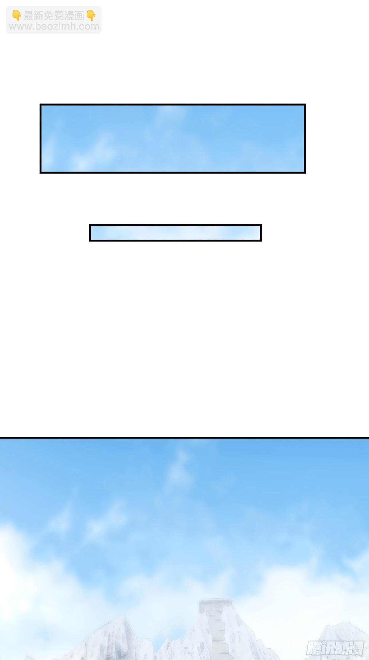 第48话 都是从执事开打！(1/2)-第48话