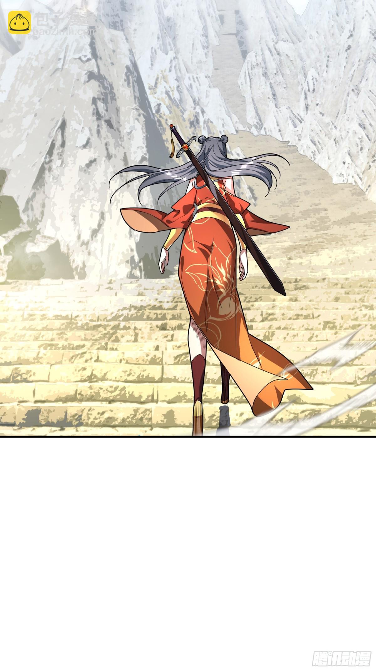 第48话 都是从执事开打！(1/2)-第48话