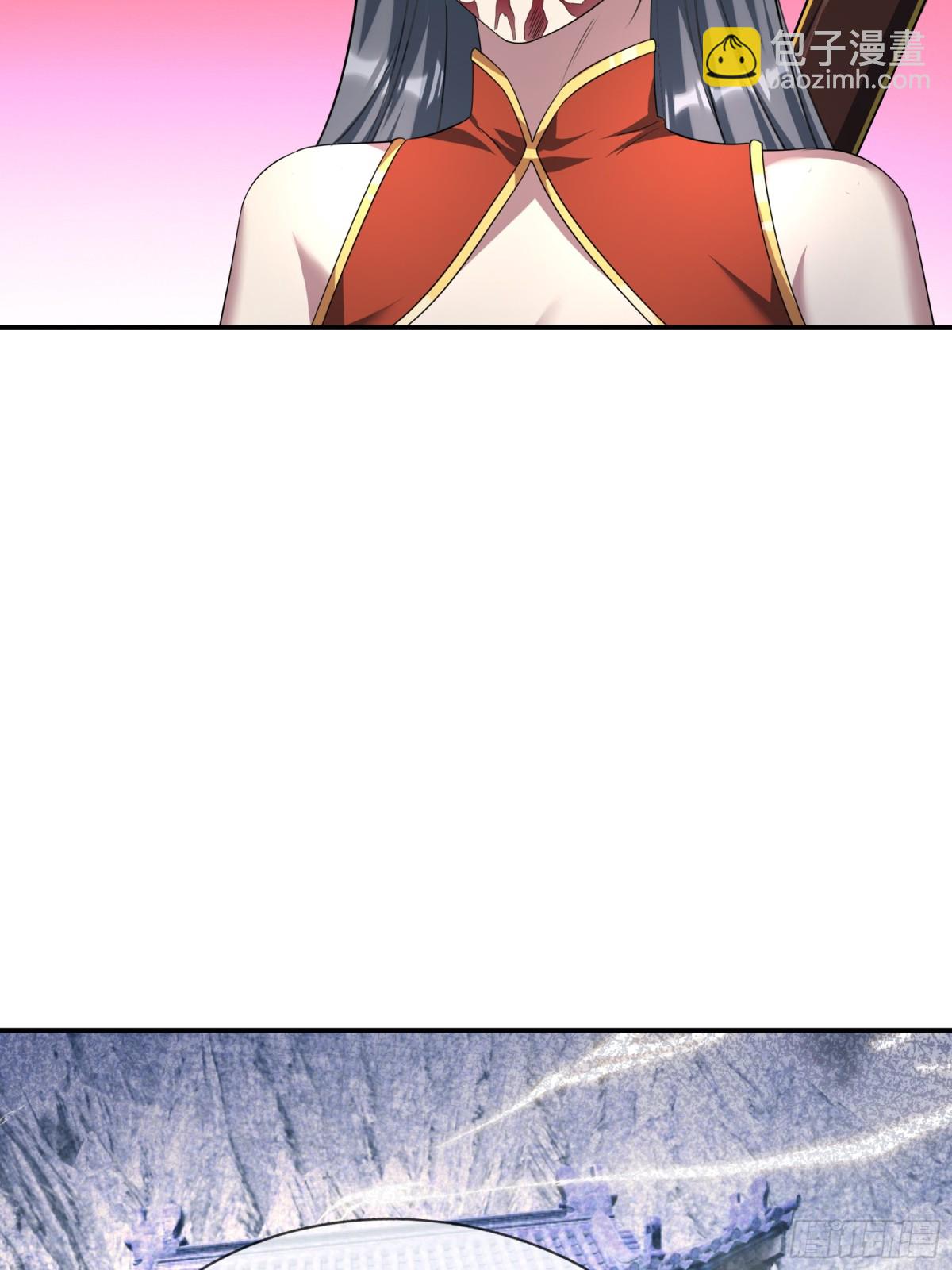 第50话 去你的伪至尊！(1/3)-第50话