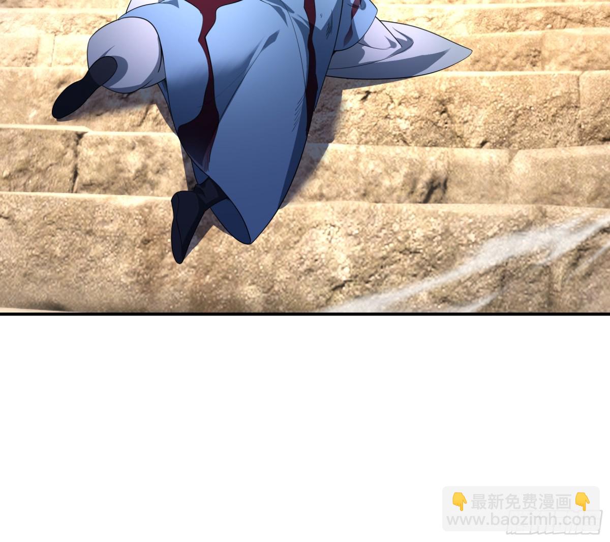 第50话 去你的伪至尊！(1/3)-第50话