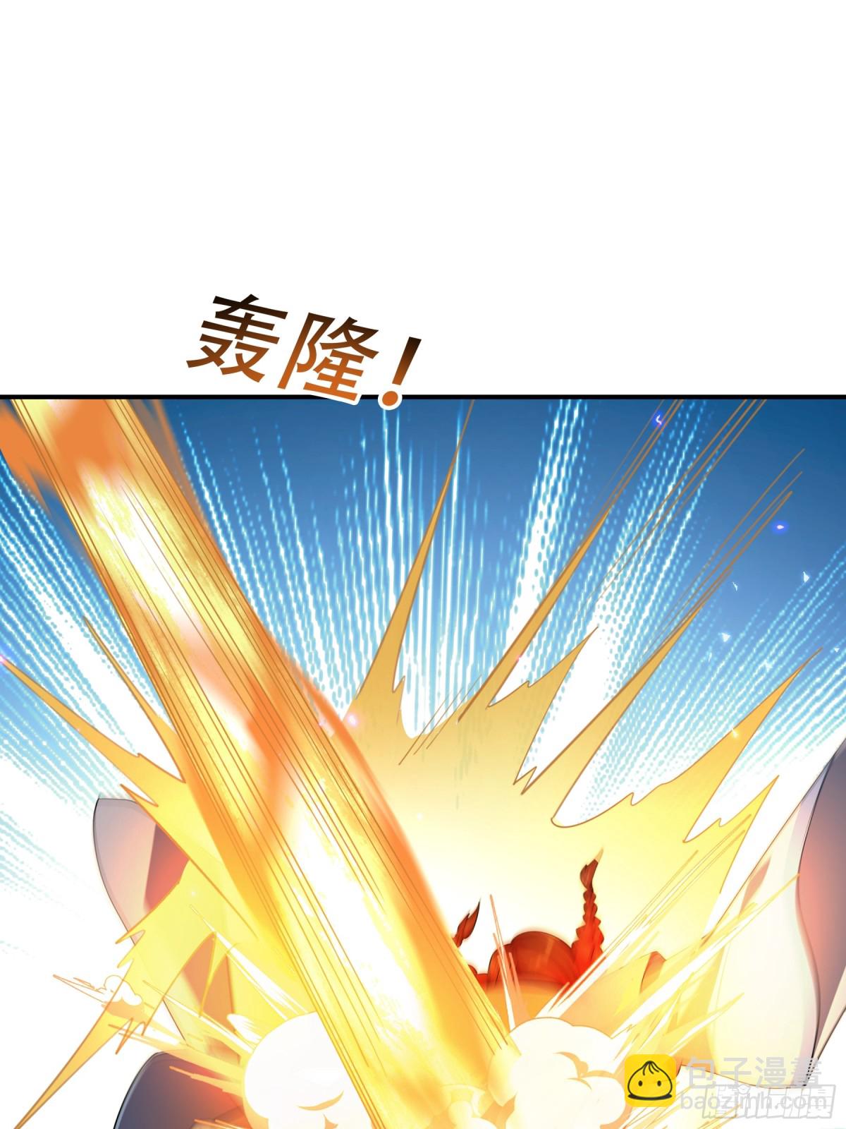 第50话 去你的伪至尊！(1/3)-第50话