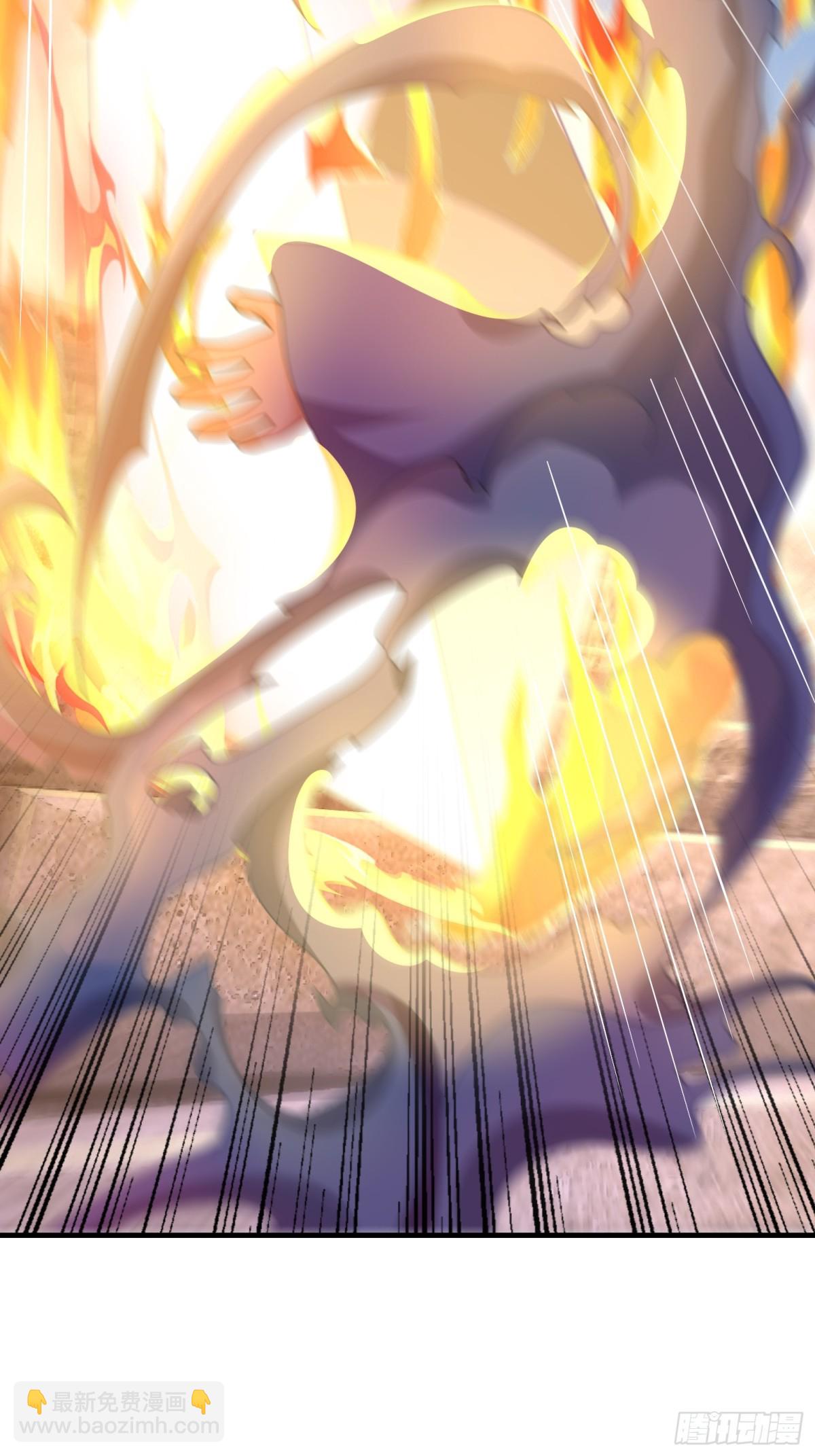 第50话 去你的伪至尊！(1/3)-第50话