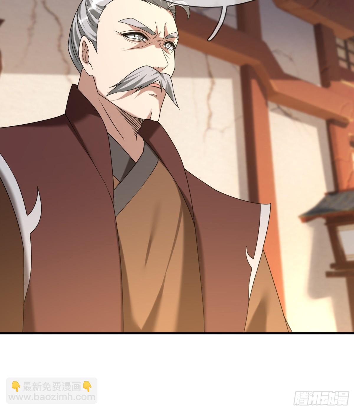 第54话 你要偷屎啊？(1/2)-第54话