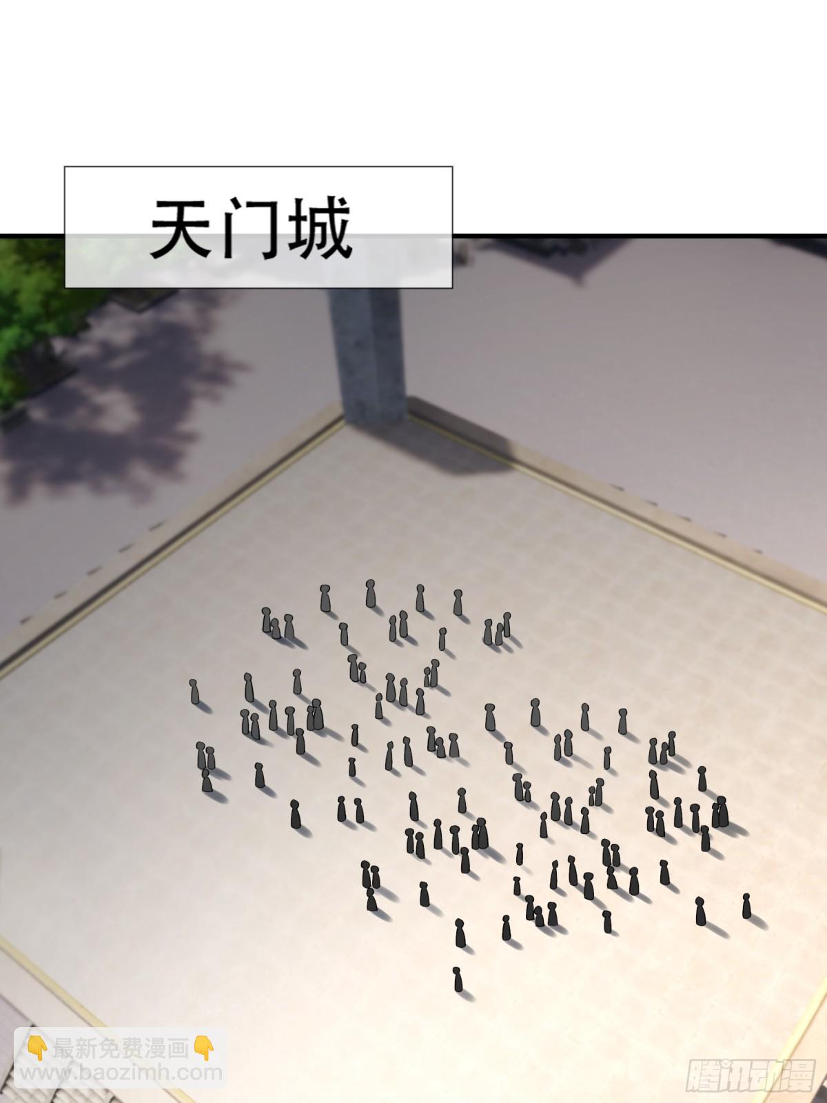 第54话 你要偷屎啊？(1/2)-第54话