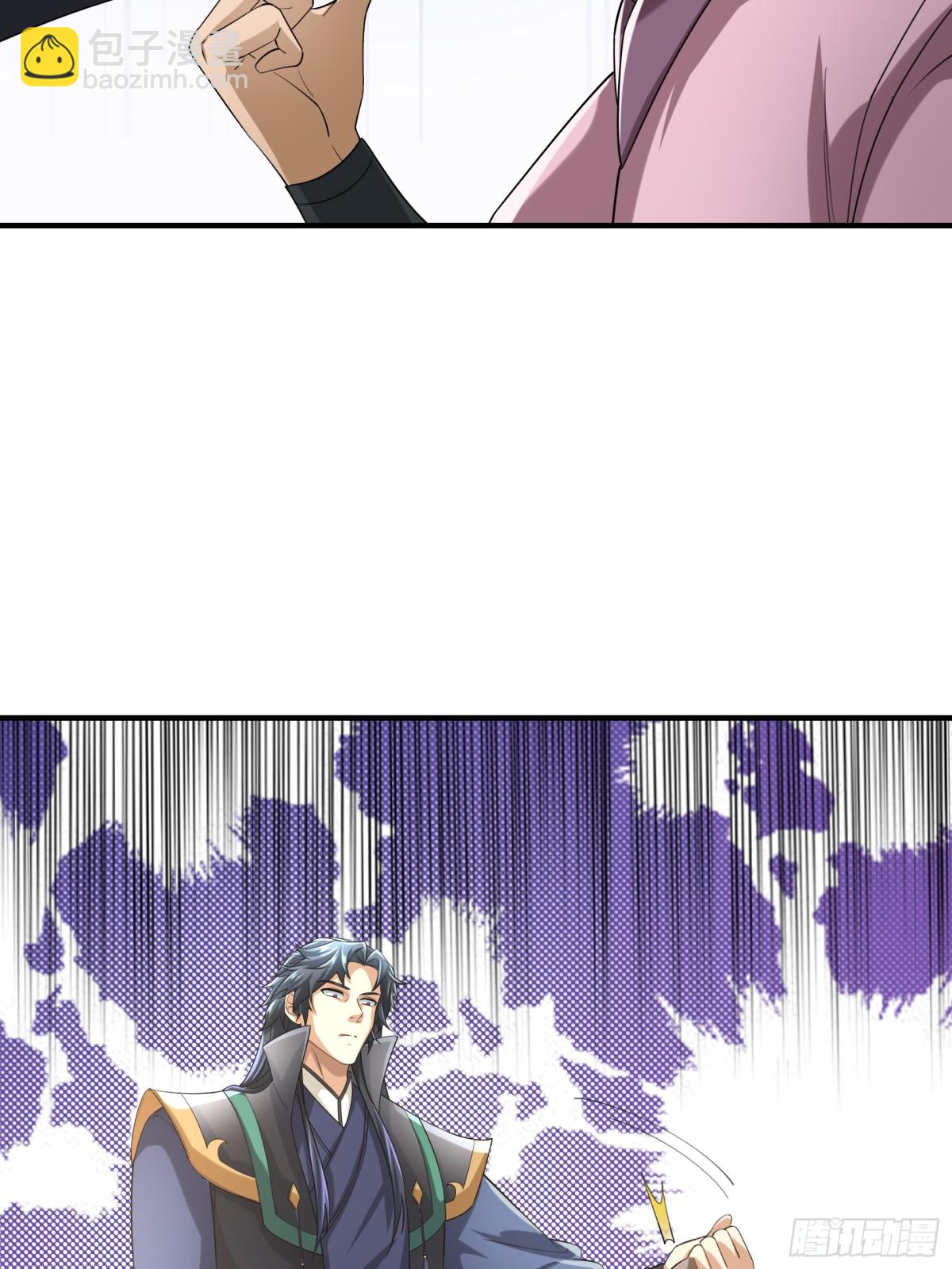 第54话 你要偷屎啊？(1/2)-第54话