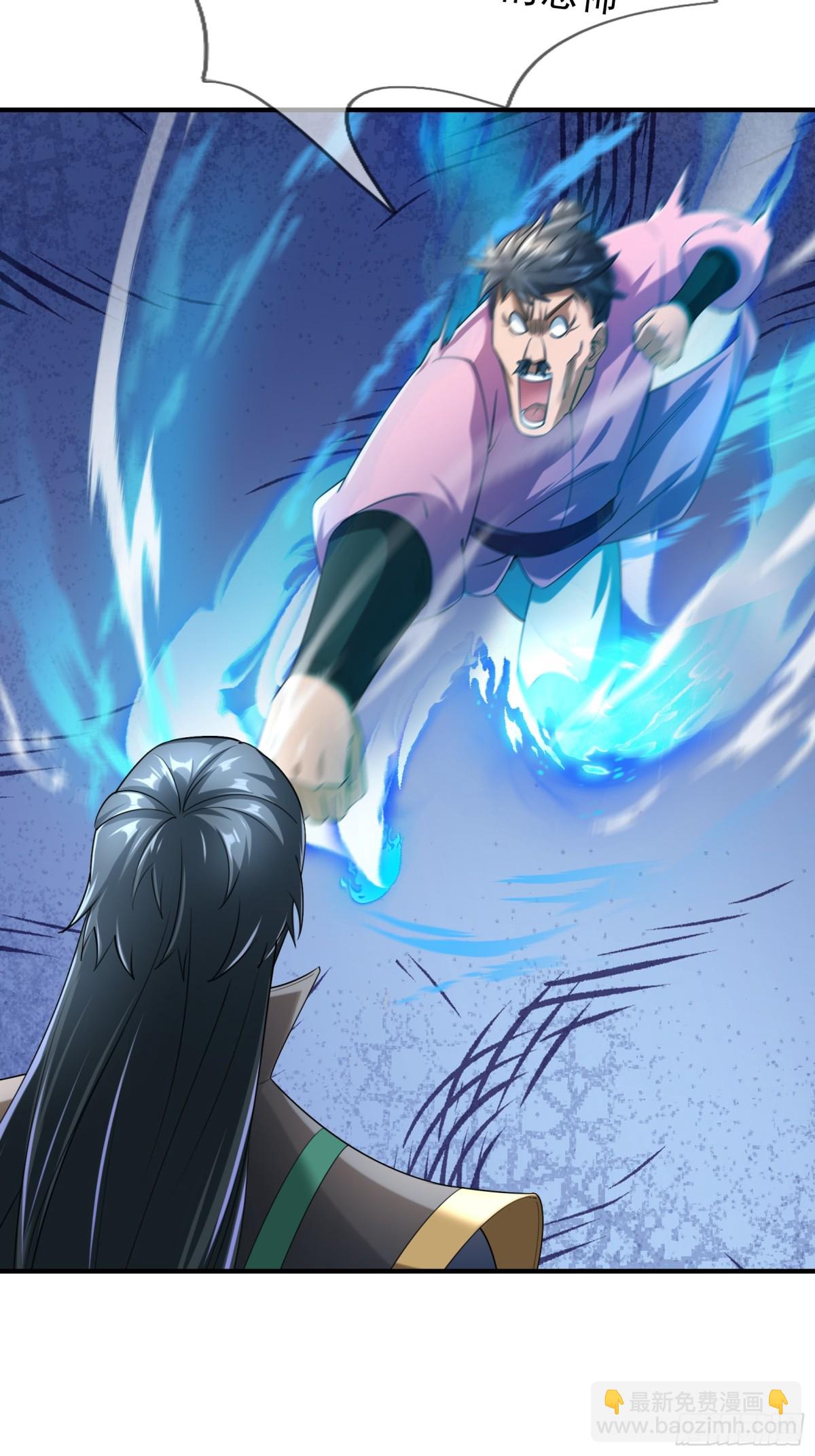 第54话 你要偷屎啊？(1/2)-第54话