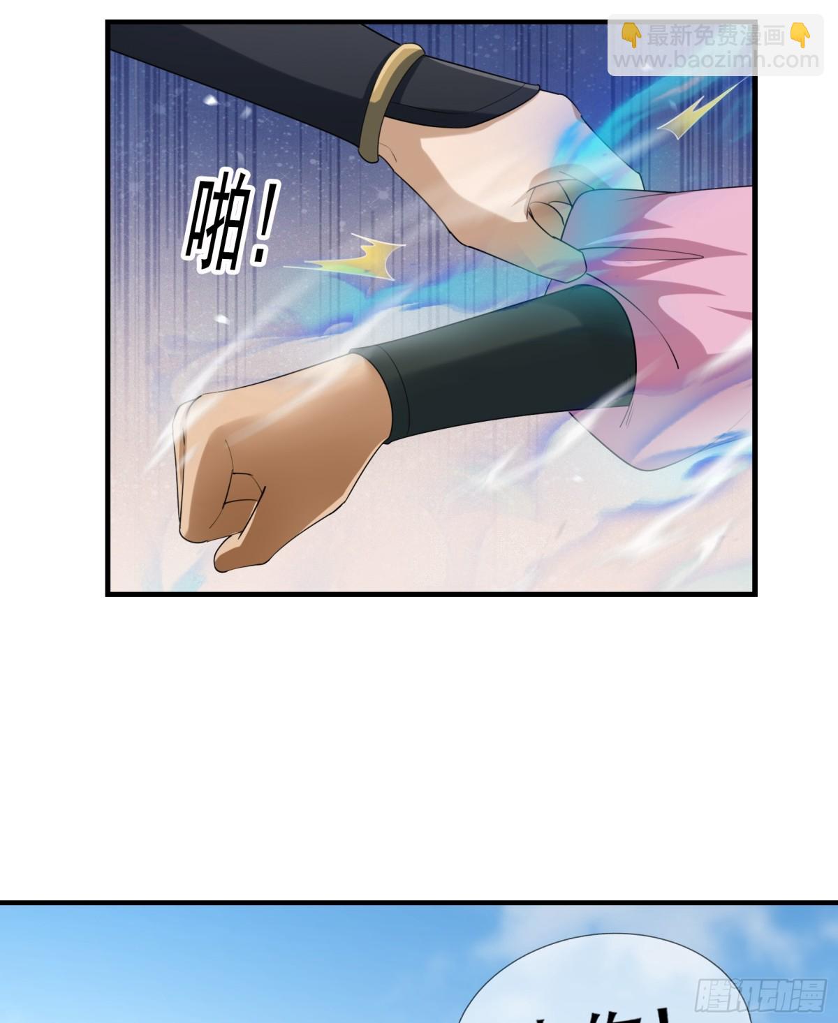 第54话 你要偷屎啊？(1/2)-第54话