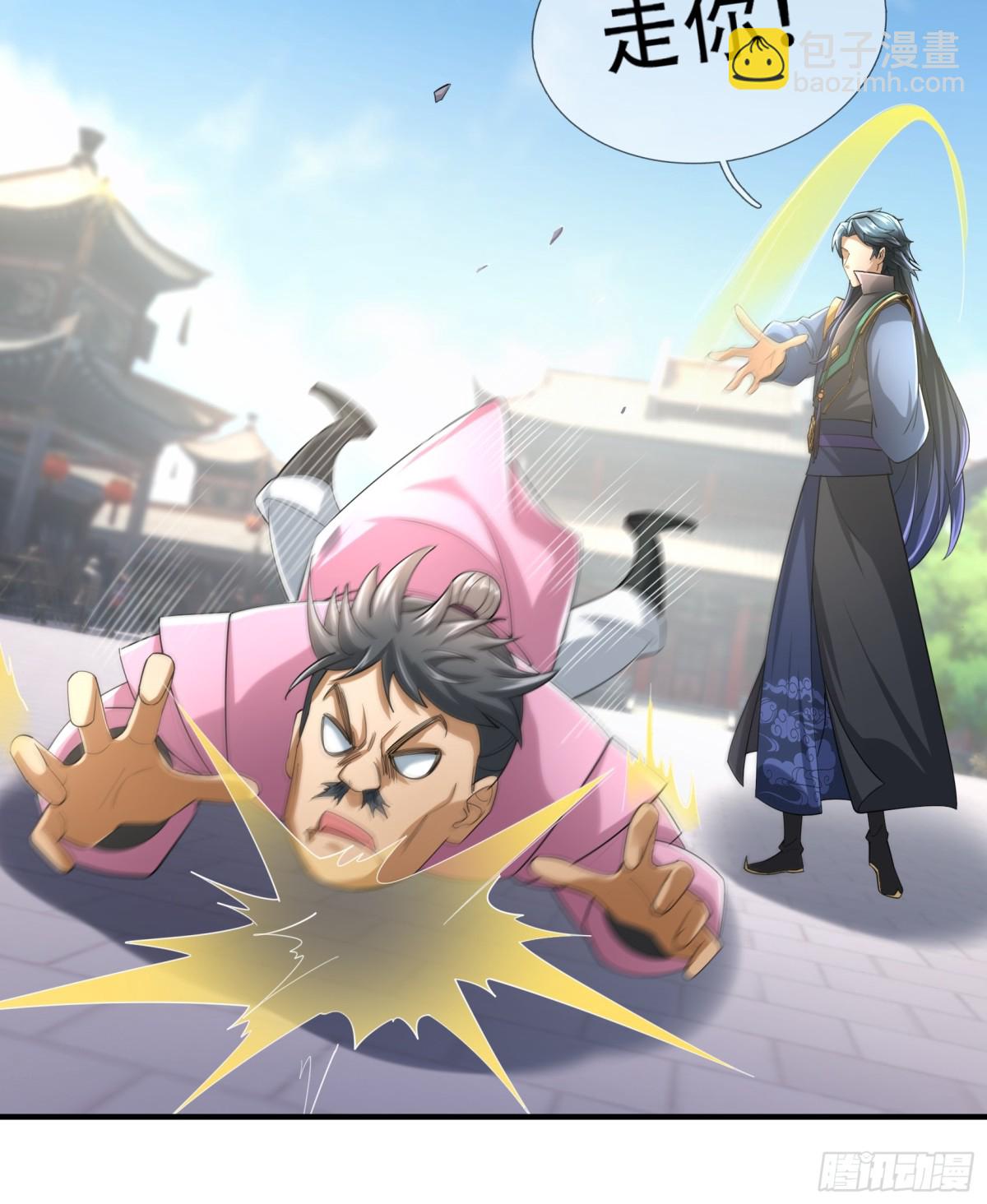 第54话 你要偷屎啊？(1/2)-第54话