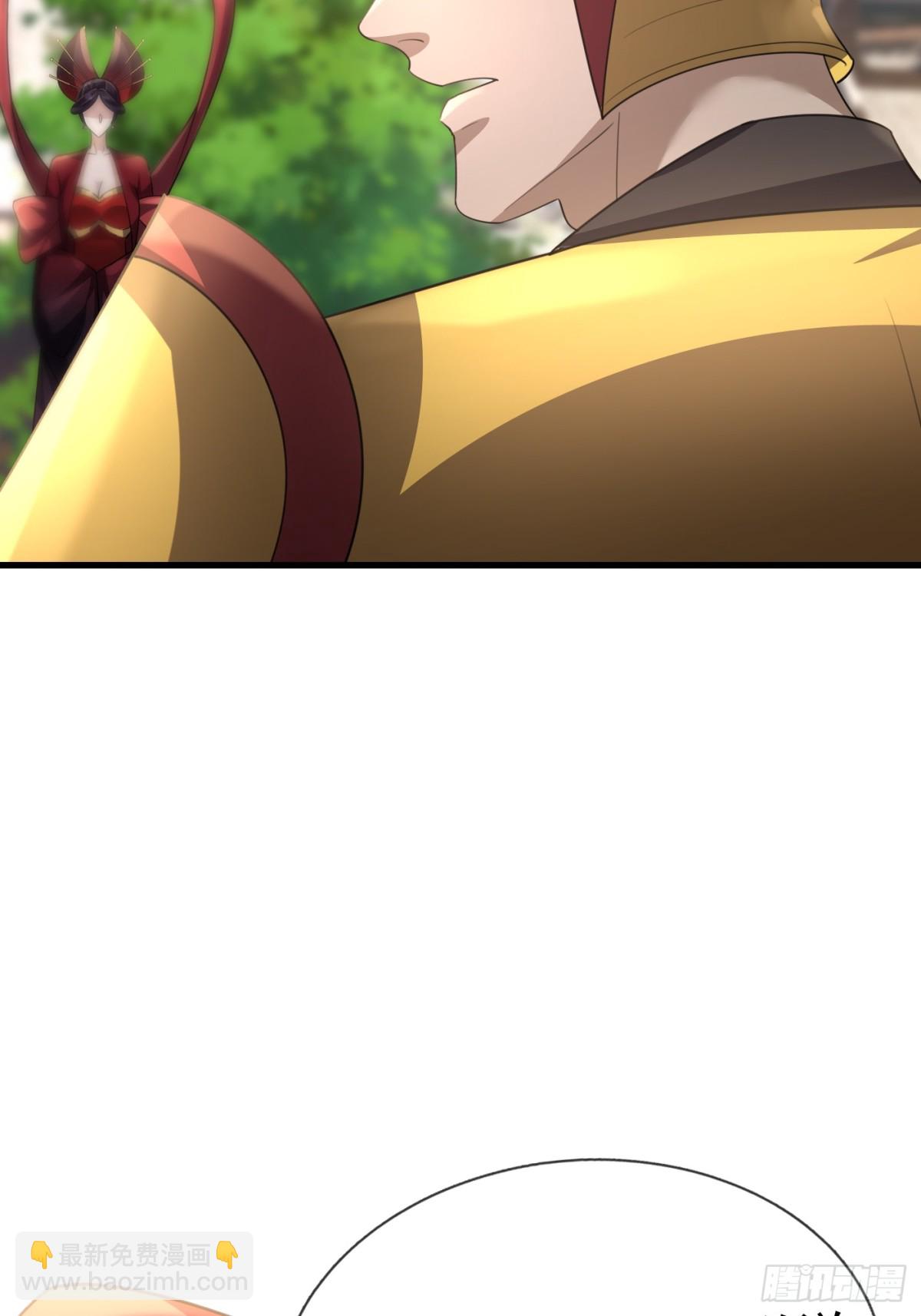 第56话 演技略显浮夸！(1/3)-第56话