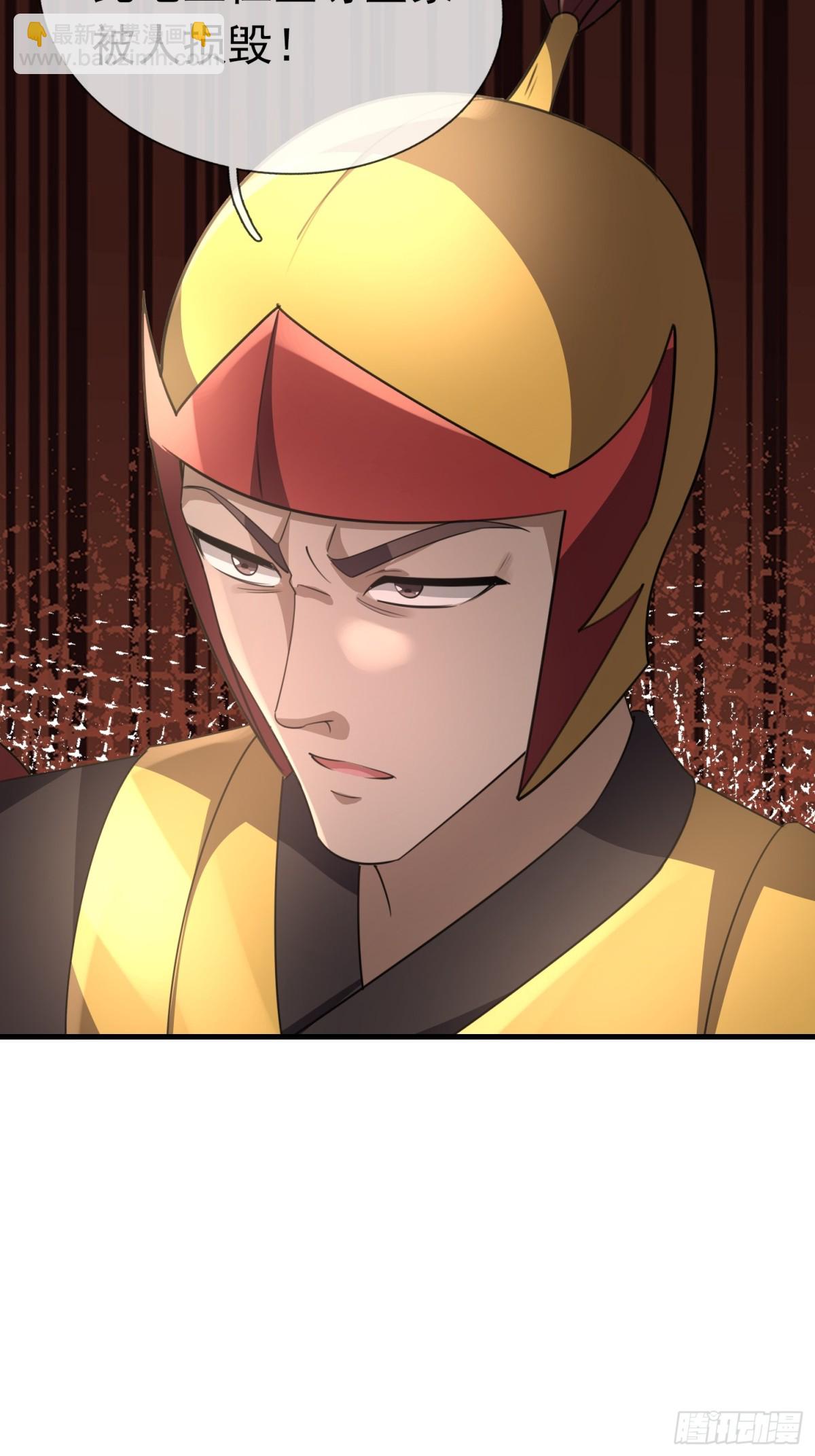 第56话 演技略显浮夸！(1/3)-第56话