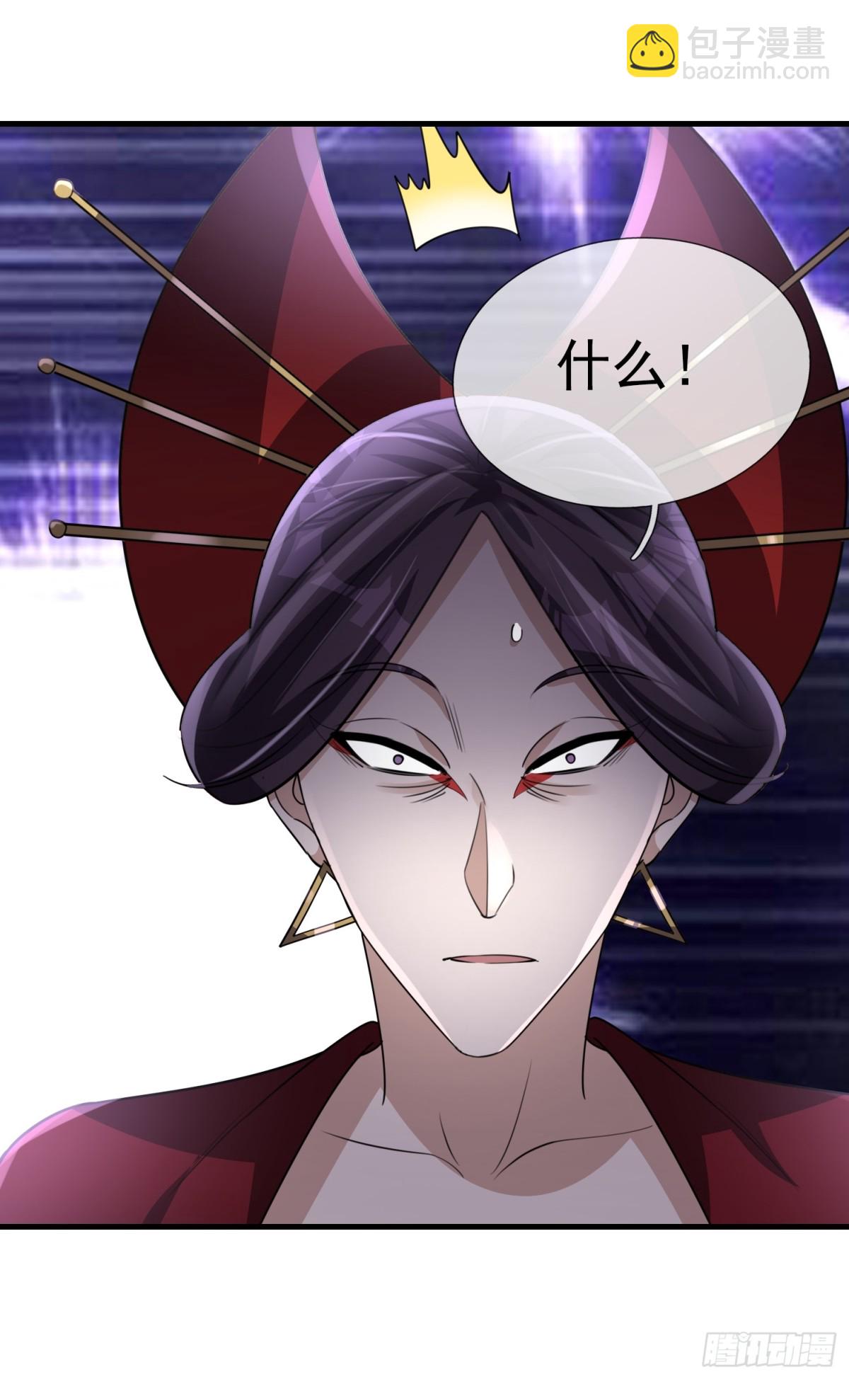 第56话 演技略显浮夸！(1/3)-第56话