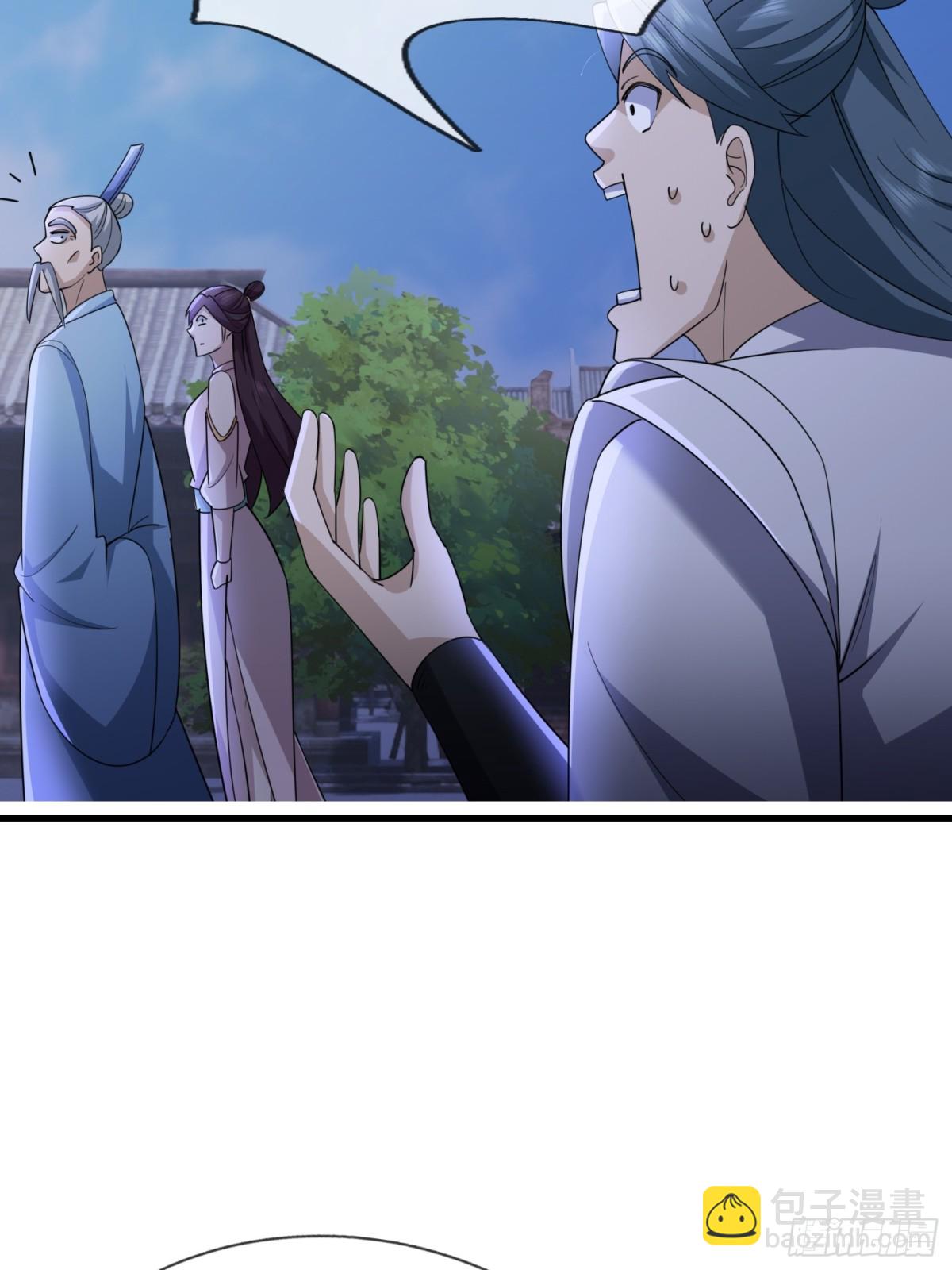 第56话 演技略显浮夸！(1/3)-第56话