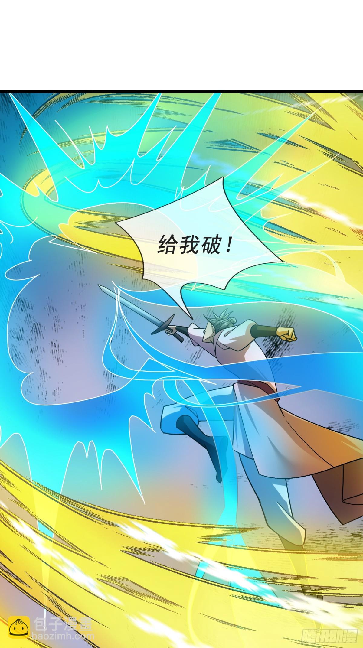 第58话 唯任行是从！(1/2)-第58话