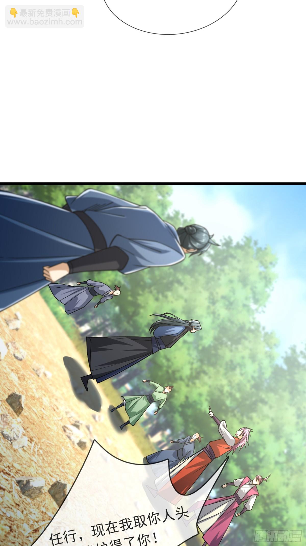 第58话 唯任行是从！(1/2)-第58话