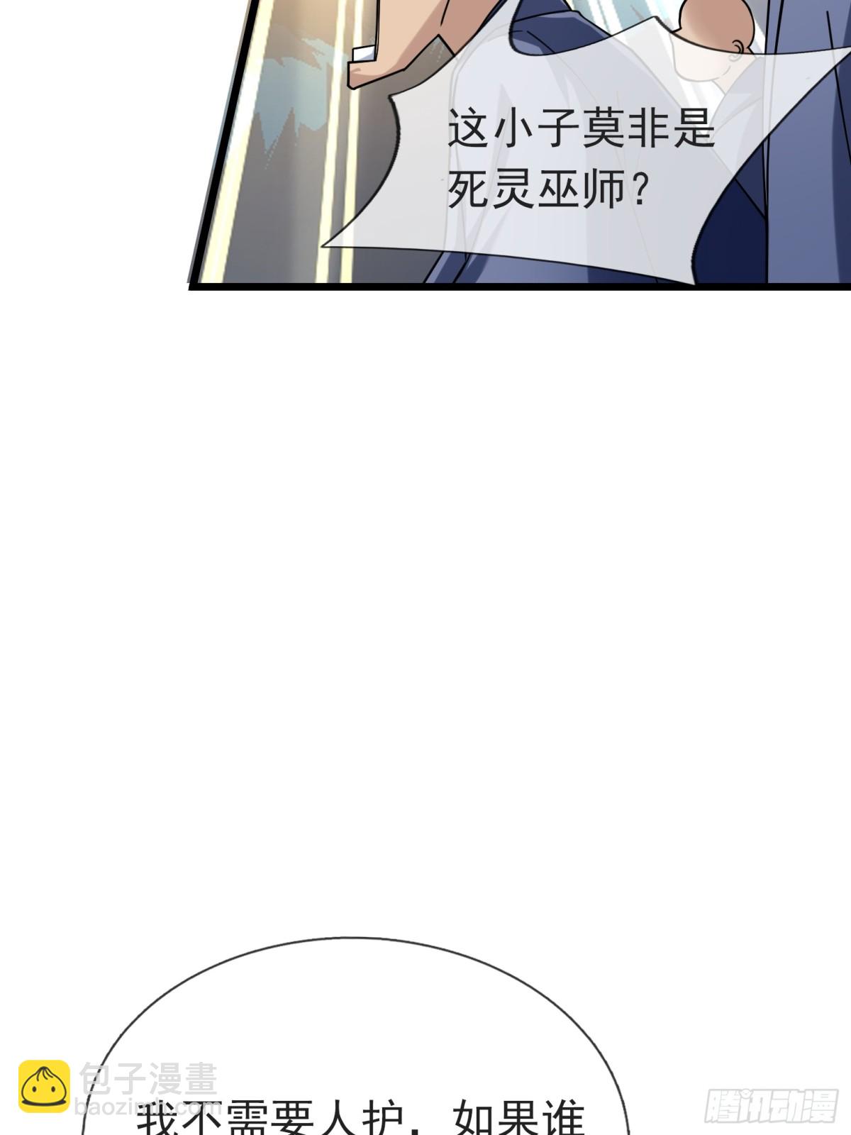 第58话 唯任行是从！(1/2)-第58话