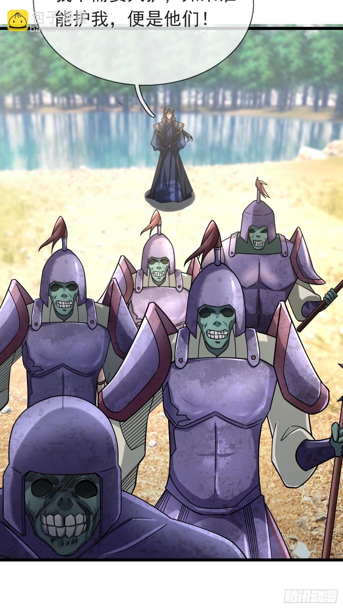 第58话 唯任行是从！(1/2)-第58话