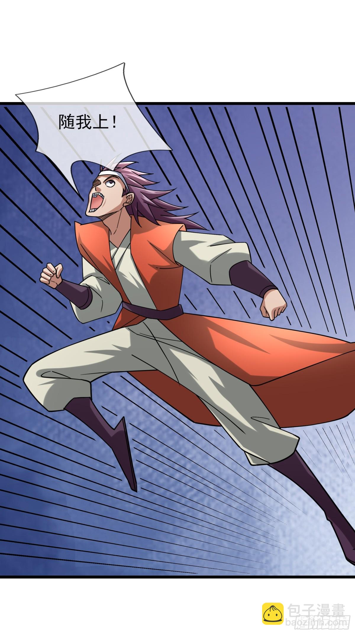 第58话 唯任行是从！(1/2)-第58话