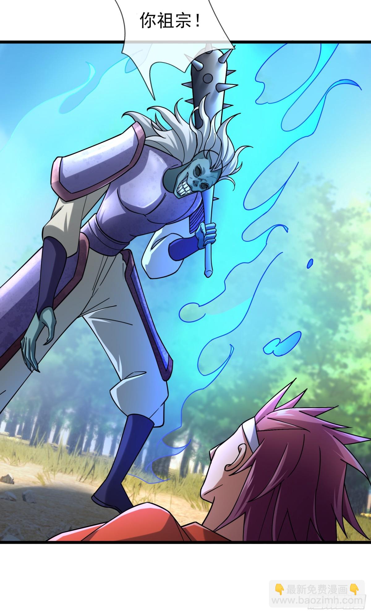 第58话 唯任行是从！(1/2)-第58话