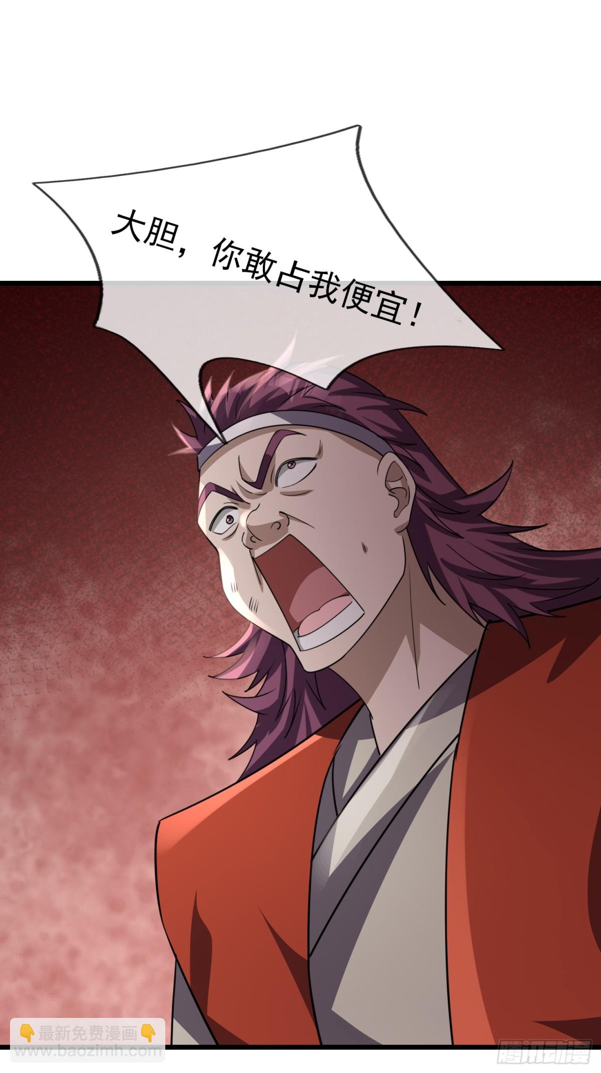 第58话 唯任行是从！(1/2)-第58话