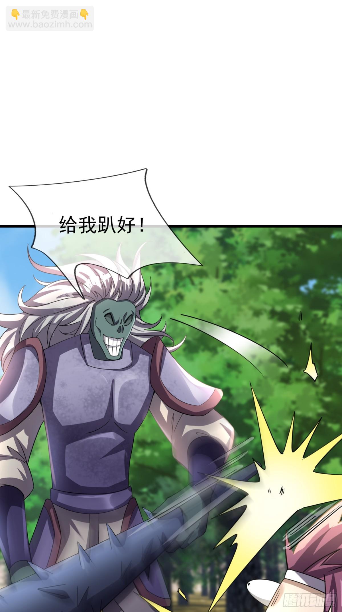 第58话 唯任行是从！(1/2)-第58话