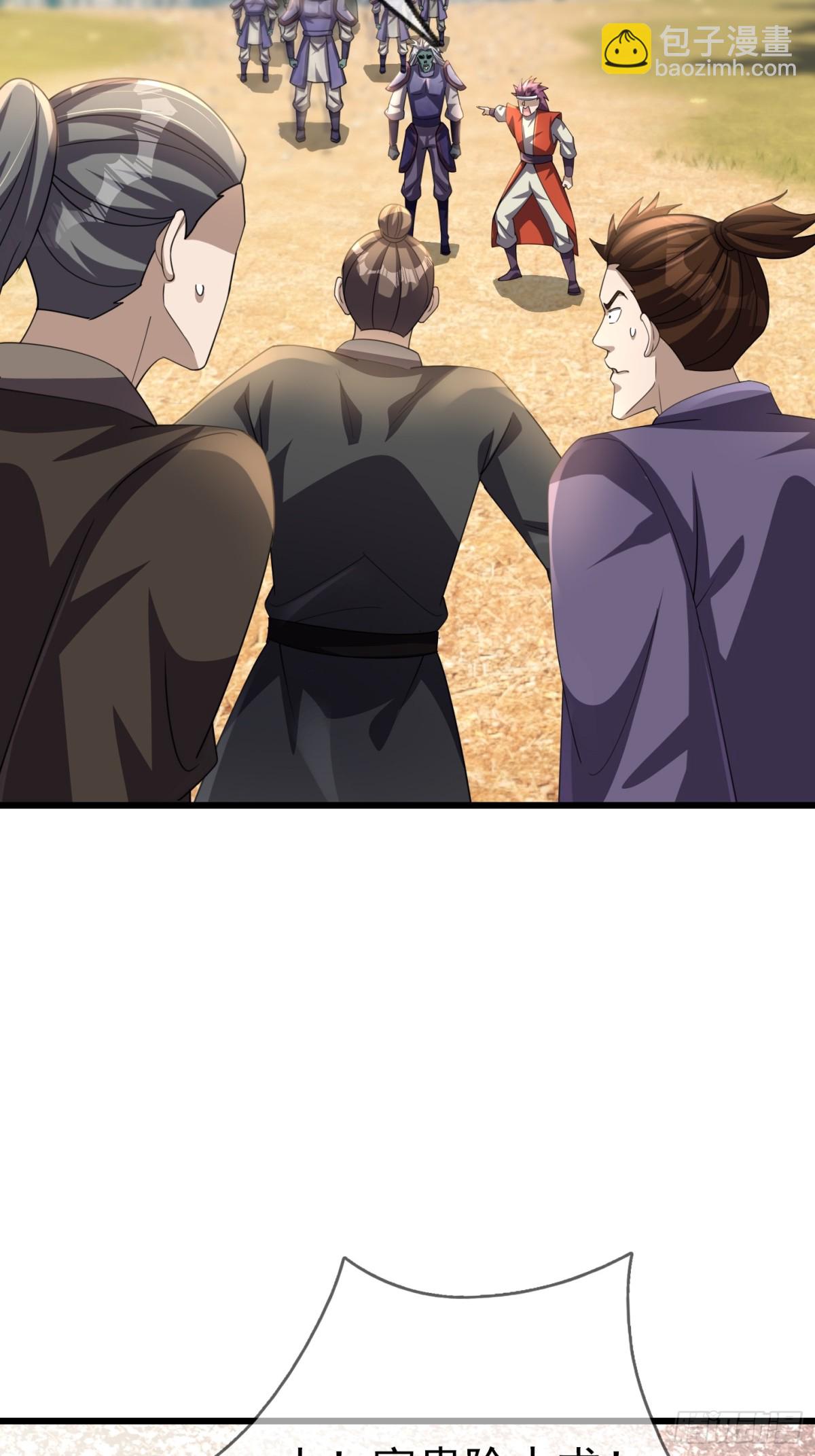 第58话 唯任行是从！(1/2)-第58话