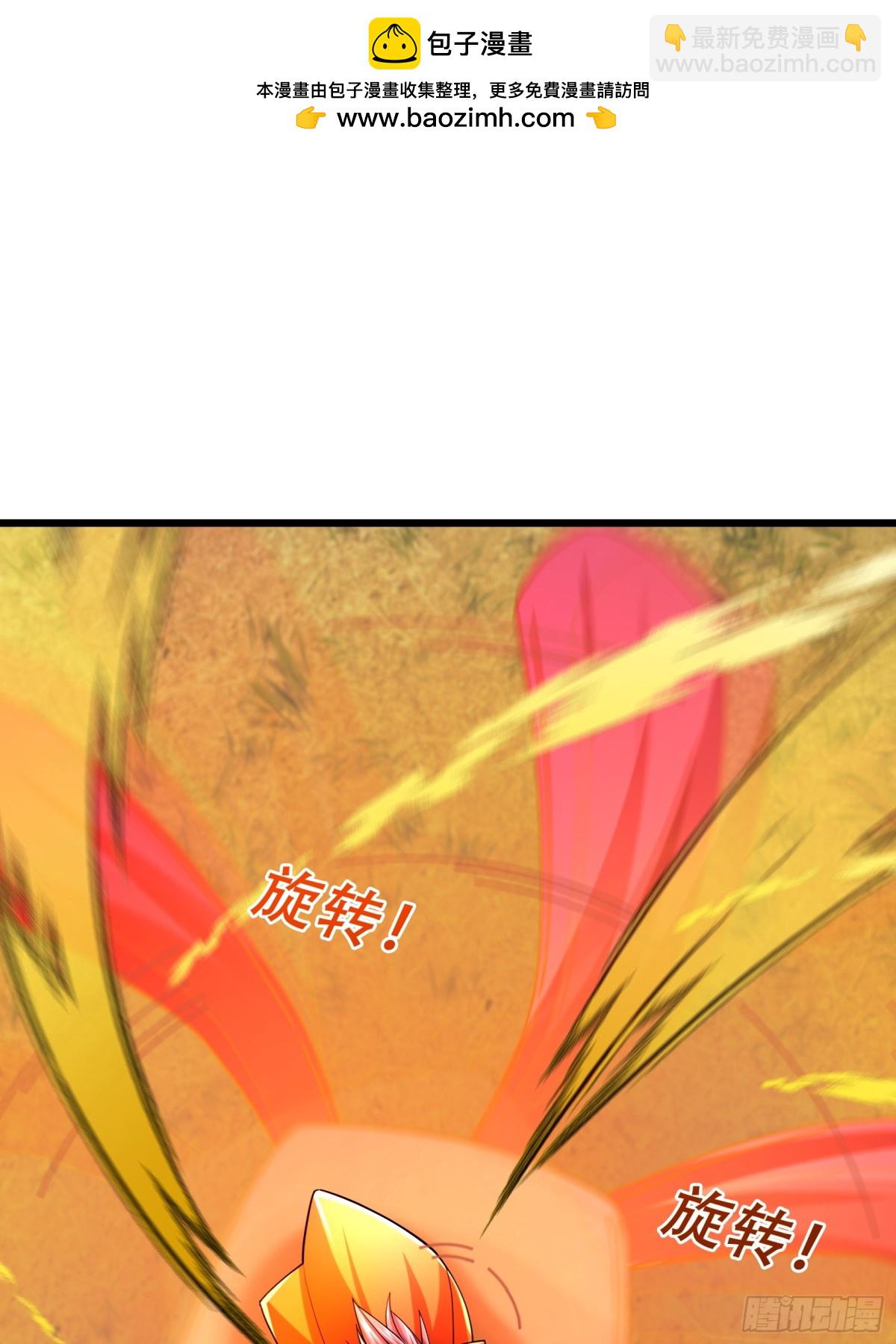 第58话 唯任行是从！(1/2)-第58话