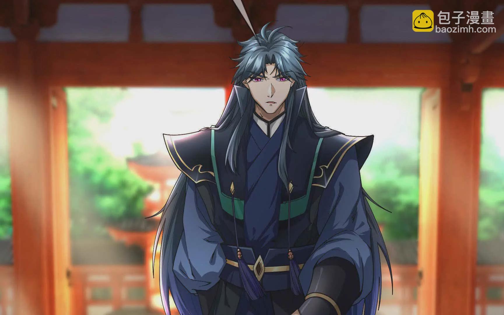 第6话 姜老二，磕一个！(1/7)-第6话