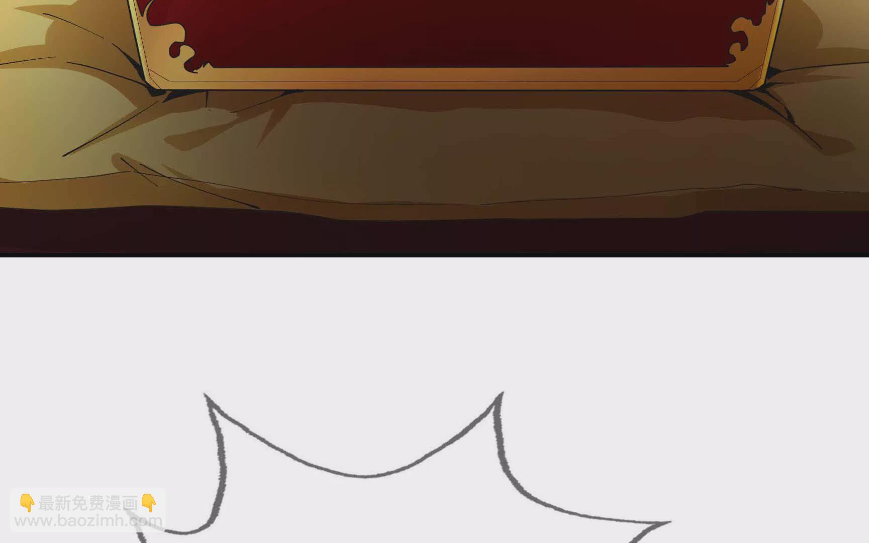 第6话 姜老二，磕一个！(1/7)-第6话