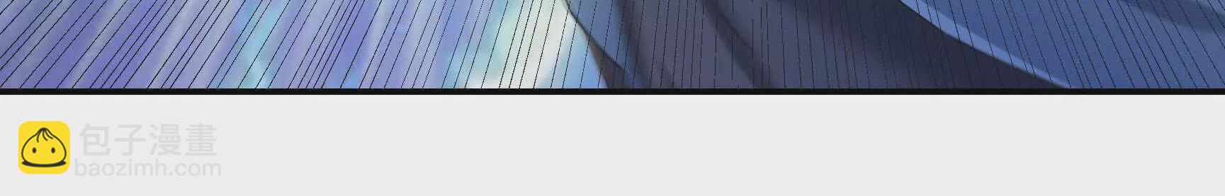 第6话 姜老二，磕一个！(1/7)-第6话